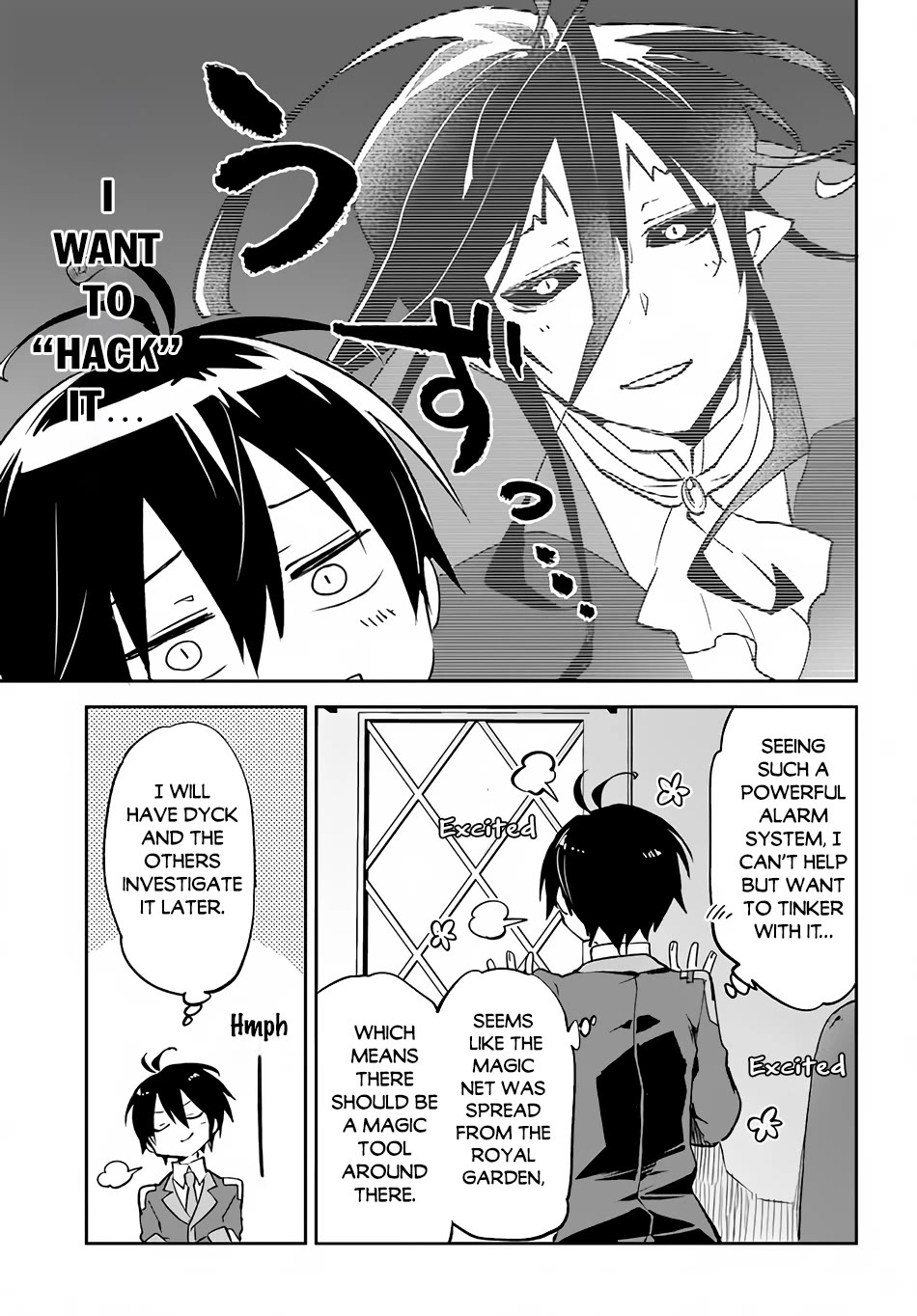 Henkyou Gurashi no Maou, Tensei shite Saikyou no Majutsushi ni naru Chapter 31 page 12 - Chapter 31