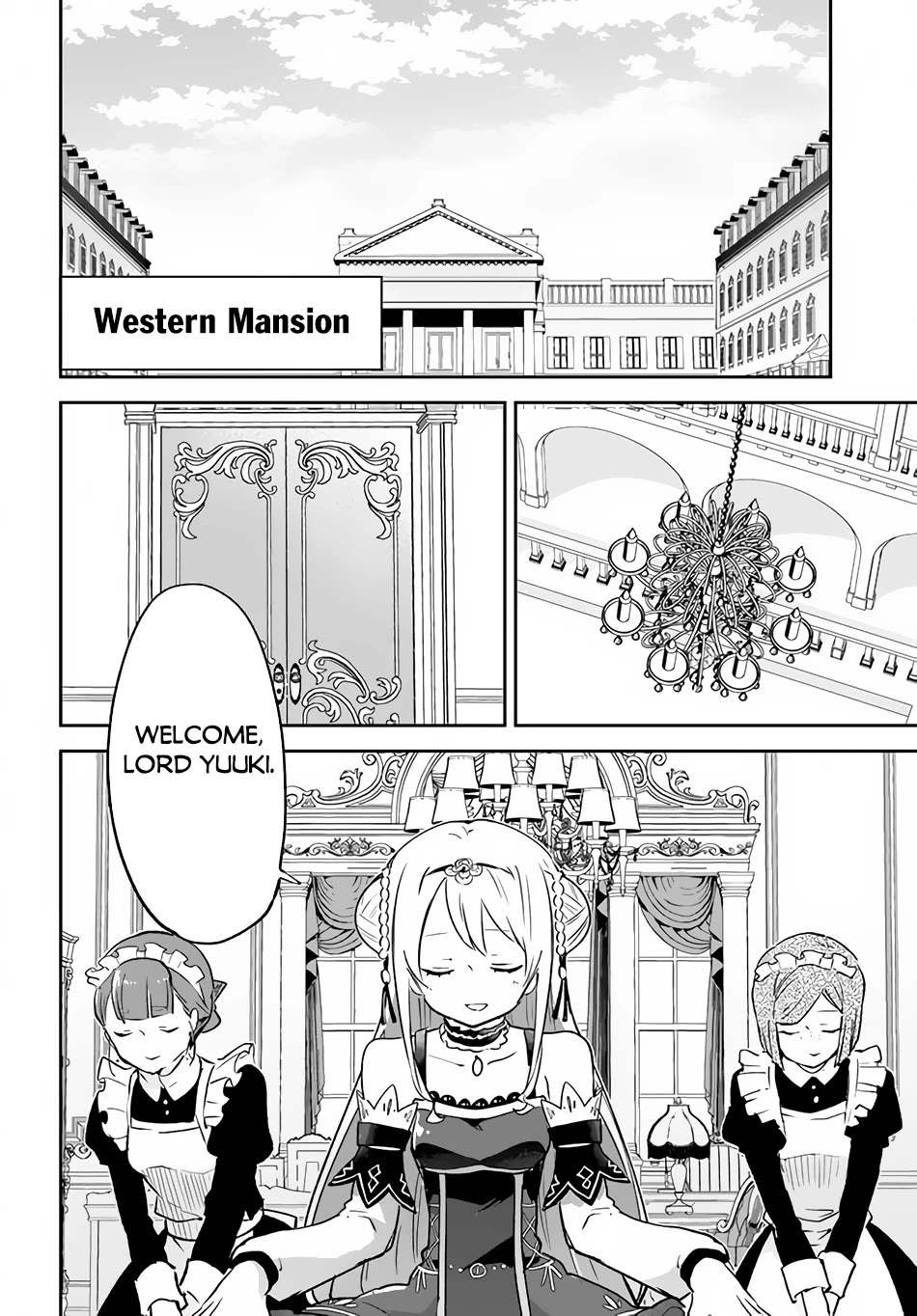 Henkyou Gurashi no Maou, Tensei shite Saikyou no Majutsushi ni naru Chapter 31 page 13 - Chapter 31