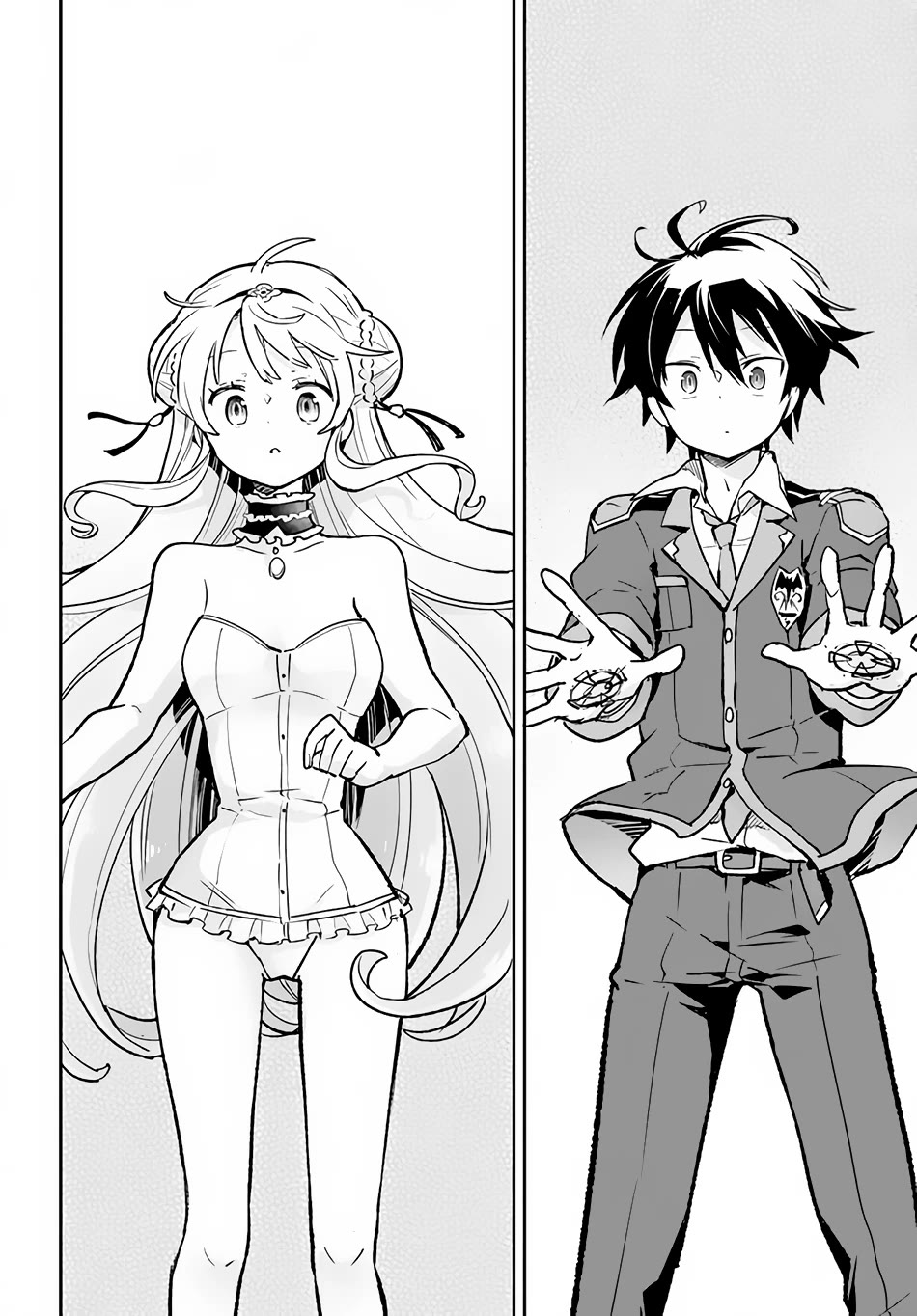 Henkyou Gurashi no Maou, Tensei shite Saikyou no Majutsushi ni naru Chapter 32 page 11 - Chapter 32