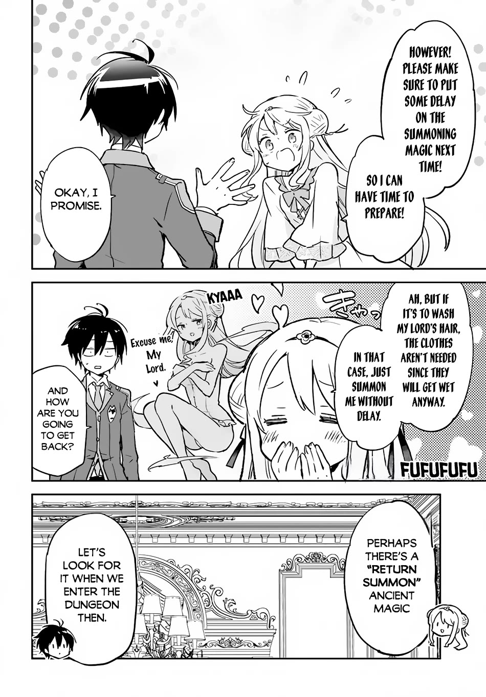 Henkyou Gurashi no Maou, Tensei shite Saikyou no Majutsushi ni naru Chapter 32 page 17 - Chapter 32