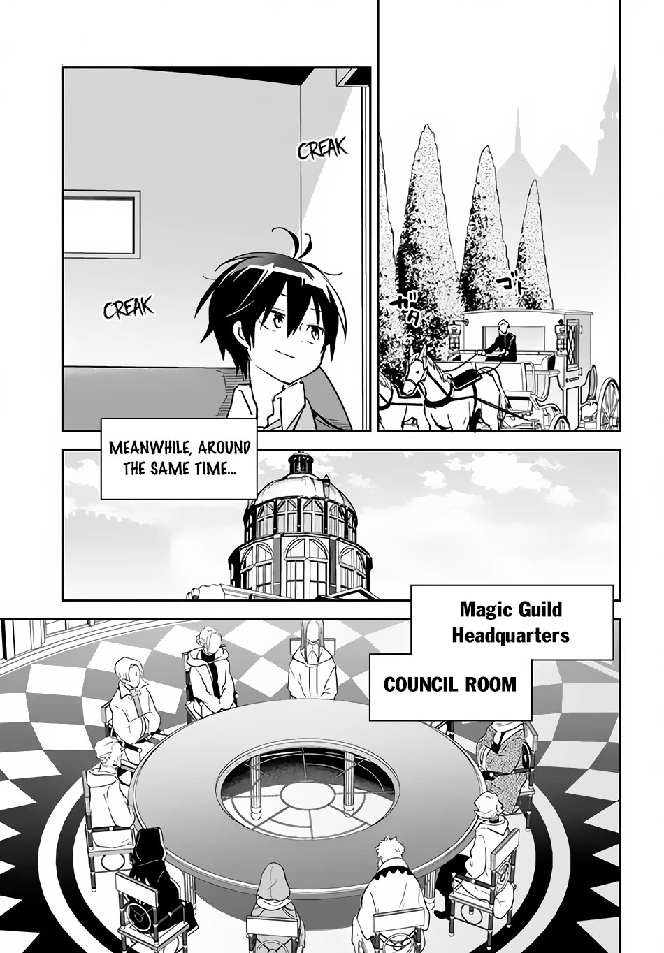 Henkyou Gurashi no Maou, Tensei shite Saikyou no Majutsushi ni naru Chapter 32 page 20 - Chapter 32