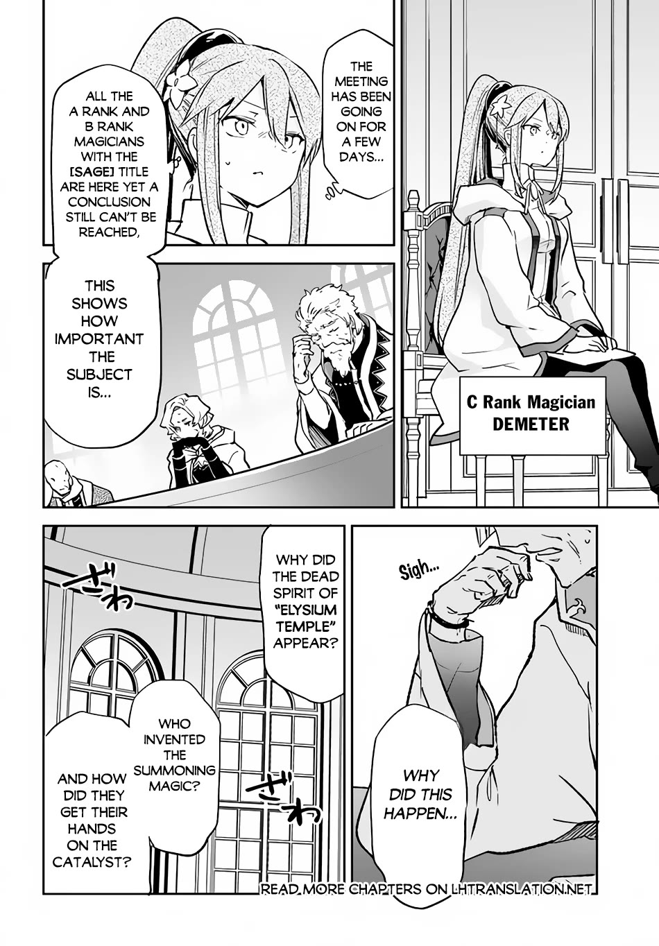 Henkyou Gurashi no Maou, Tensei shite Saikyou no Majutsushi ni naru Chapter 32 page 21 - Chapter 32