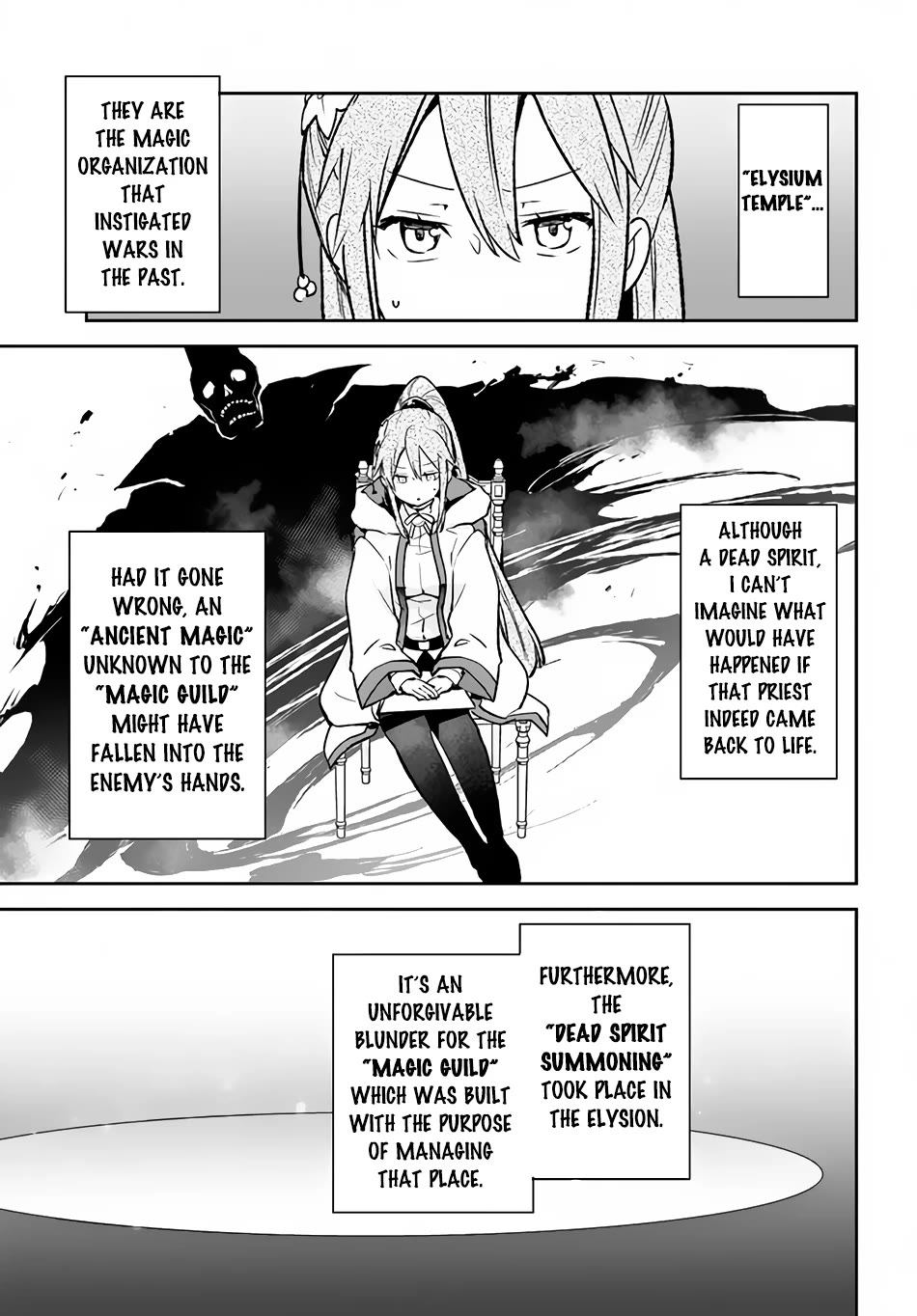 Henkyou Gurashi no Maou, Tensei shite Saikyou no Majutsushi ni naru Chapter 32 page 22 - Chapter 32