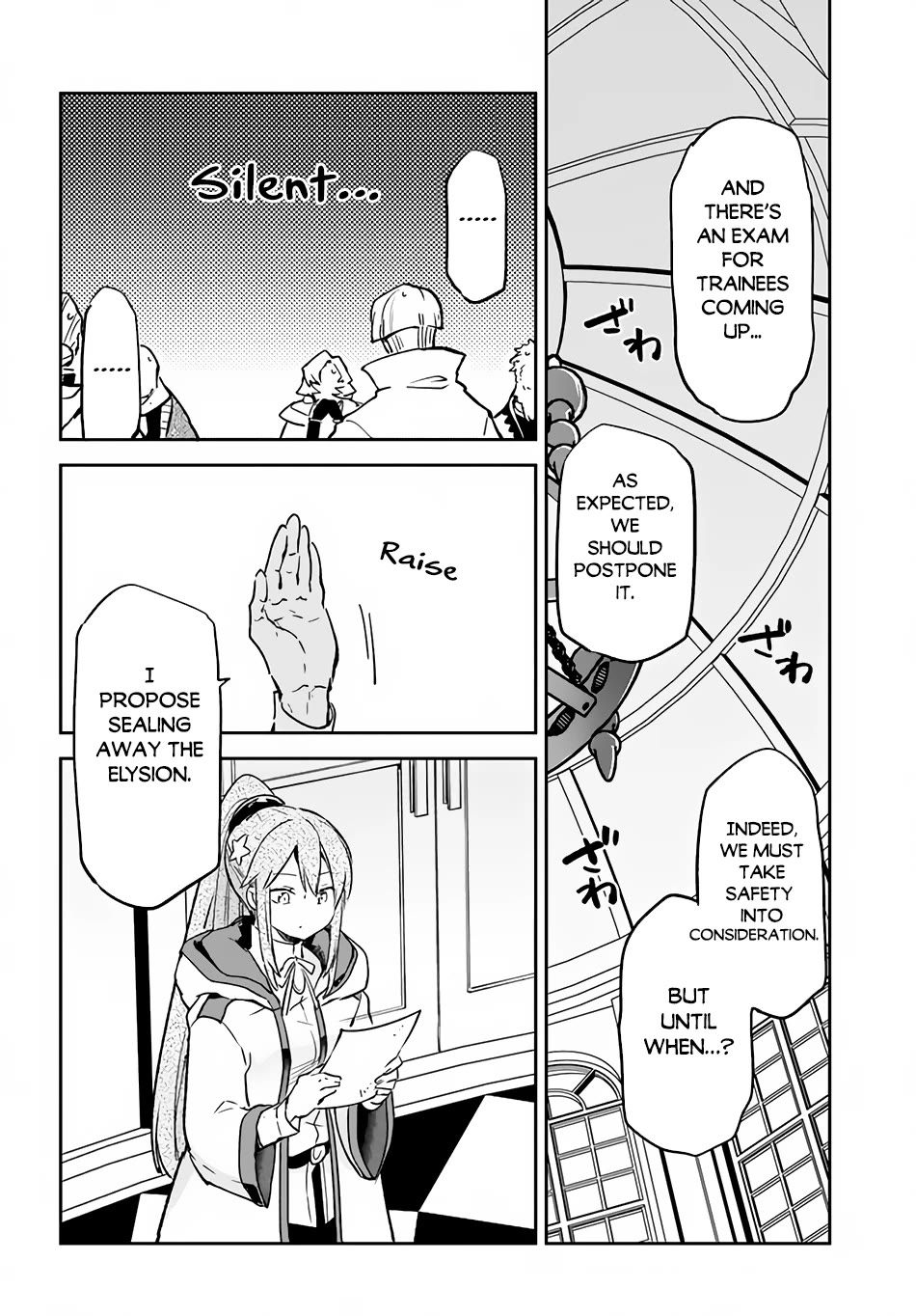 Henkyou Gurashi no Maou, Tensei shite Saikyou no Majutsushi ni naru Chapter 32 page 25 - Chapter 32