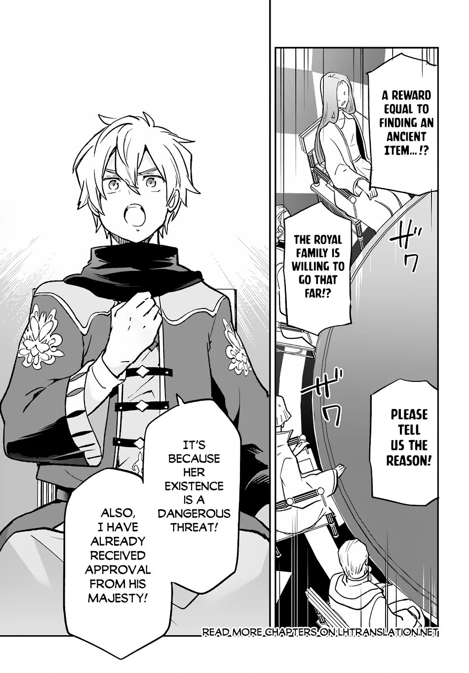 Henkyou Gurashi no Maou, Tensei shite Saikyou no Majutsushi ni naru Chapter 32 page 36 - Chapter 32