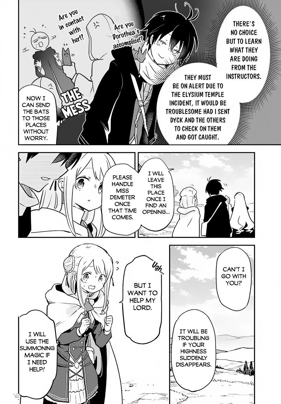 Henkyou Gurashi no Maou, Tensei shite Saikyou no Majutsushi ni naru Chapter 33 page 18 - Chapter 33