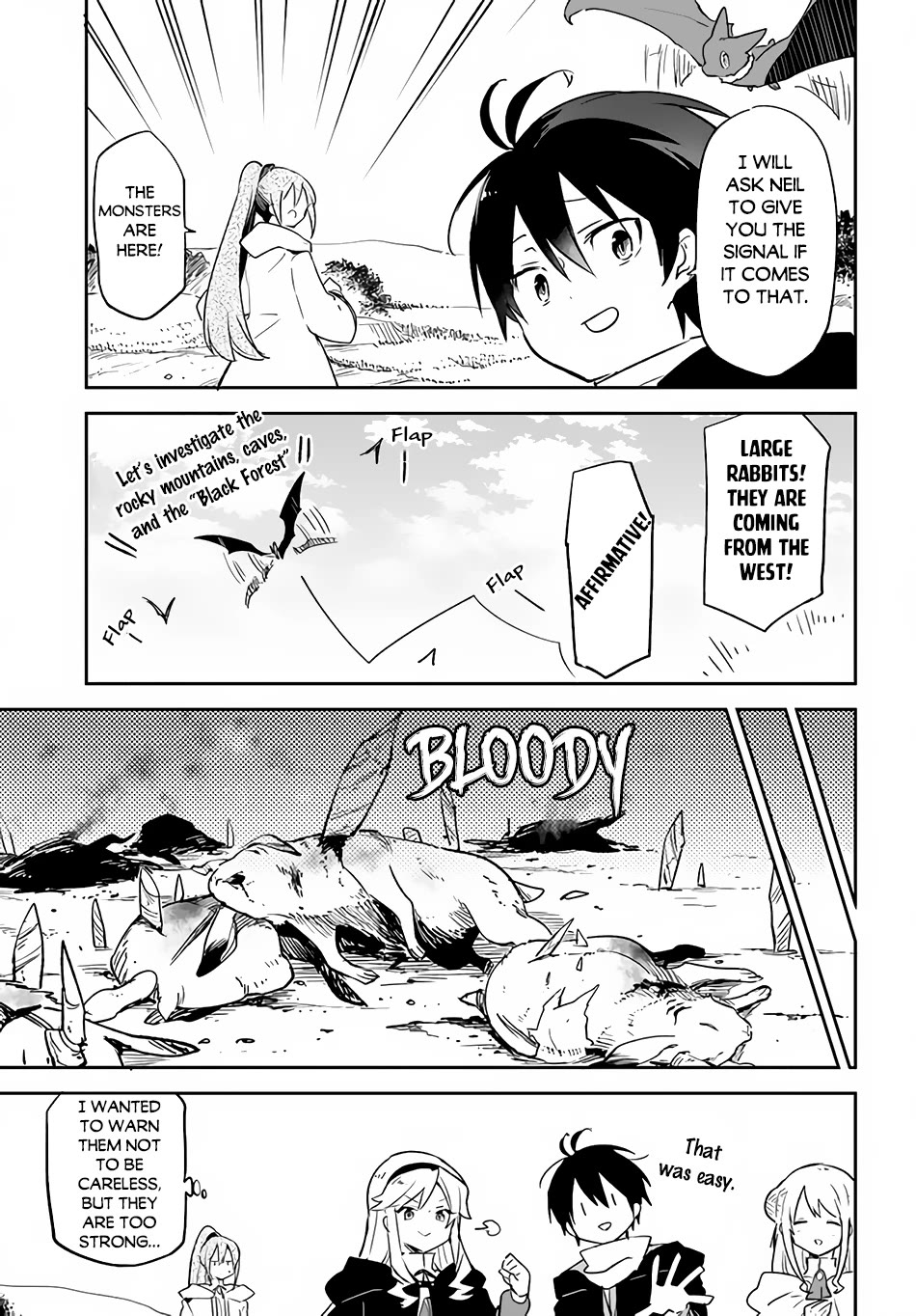 Henkyou Gurashi no Maou, Tensei shite Saikyou no Majutsushi ni naru Chapter 33 page 19 - Chapter 33