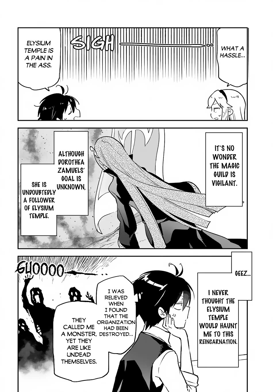 Henkyou Gurashi no Maou, Tensei shite Saikyou no Majutsushi ni naru Chapter 33 page 6 - Chapter 33