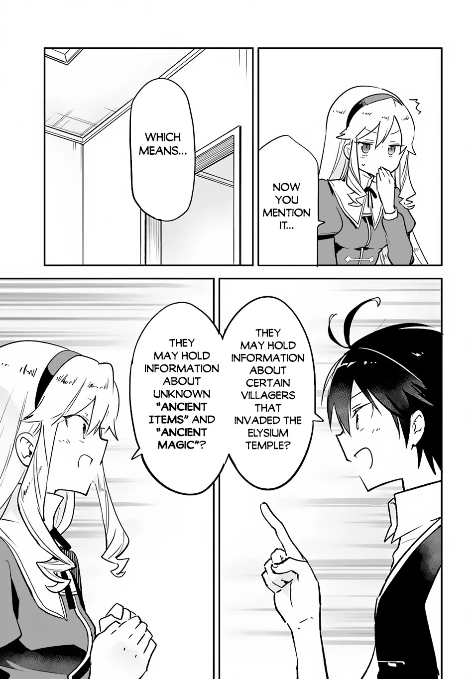 Henkyou Gurashi no Maou, Tensei shite Saikyou no Majutsushi ni naru Chapter 33 page 9 - Chapter 33