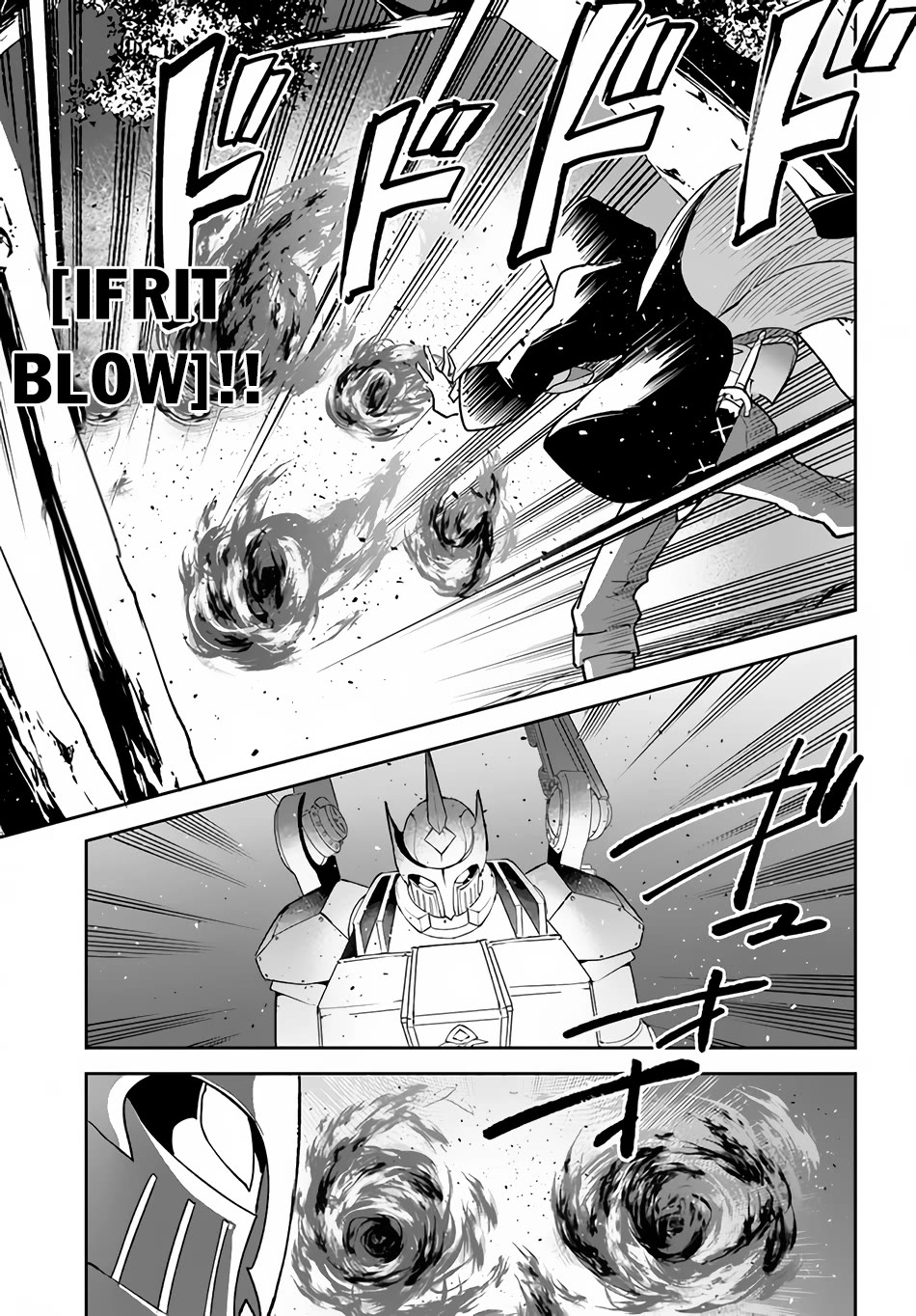 Henkyou Gurashi no Maou, Tensei shite Saikyou no Majutsushi ni naru Chapter 34 page 12 - Chapter 34