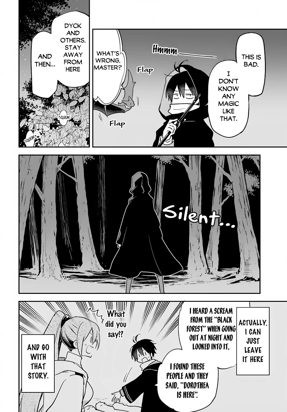 Henkyou Gurashi no Maou, Tensei shite Saikyou no Majutsushi ni naru Chapter 34 page 5 - Chapter 34