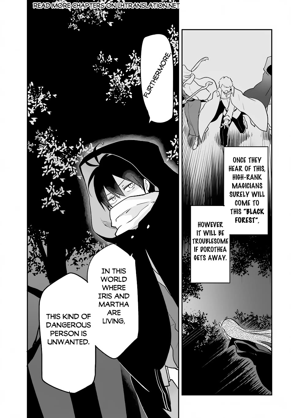 Henkyou Gurashi no Maou, Tensei shite Saikyou no Majutsushi ni naru Chapter 34 page 6 - Chapter 34