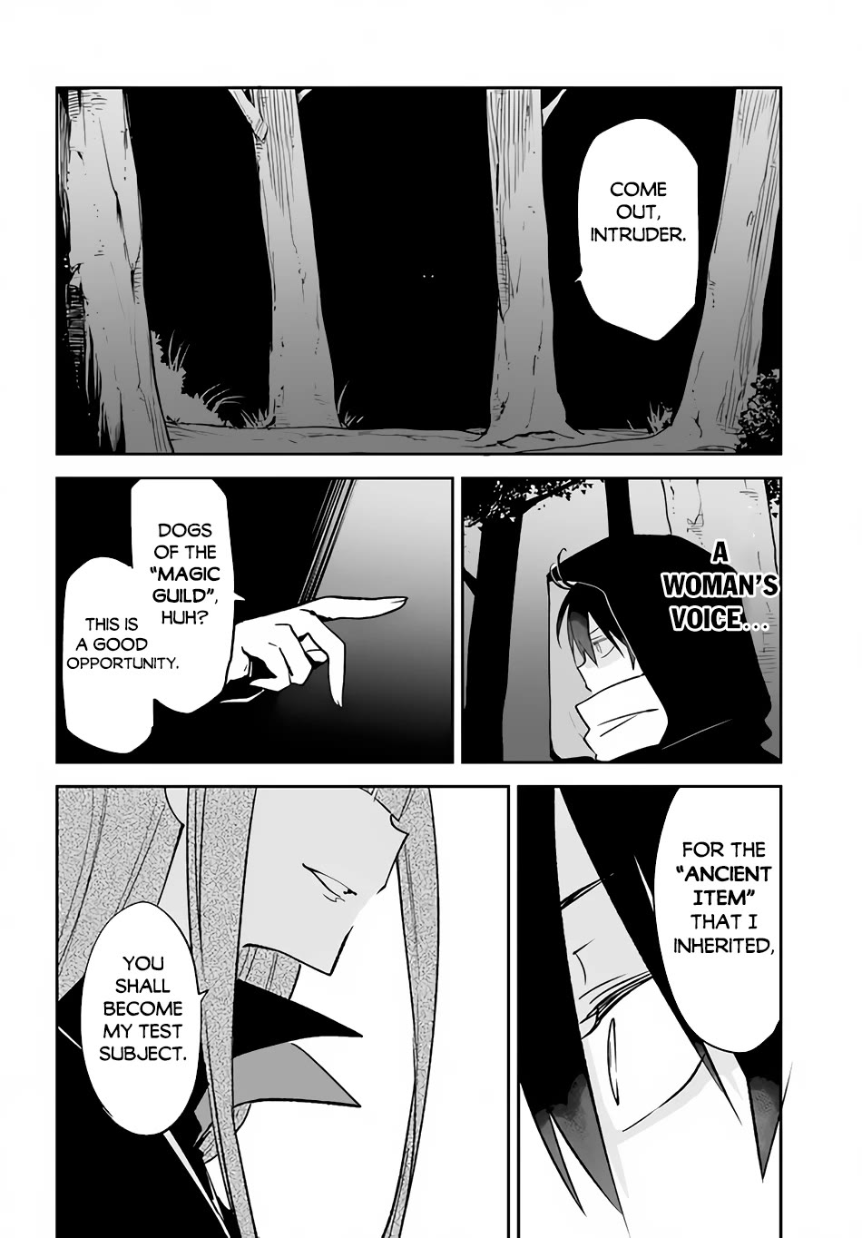 Henkyou Gurashi no Maou, Tensei shite Saikyou no Majutsushi ni naru Chapter 34 page 7 - Chapter 34