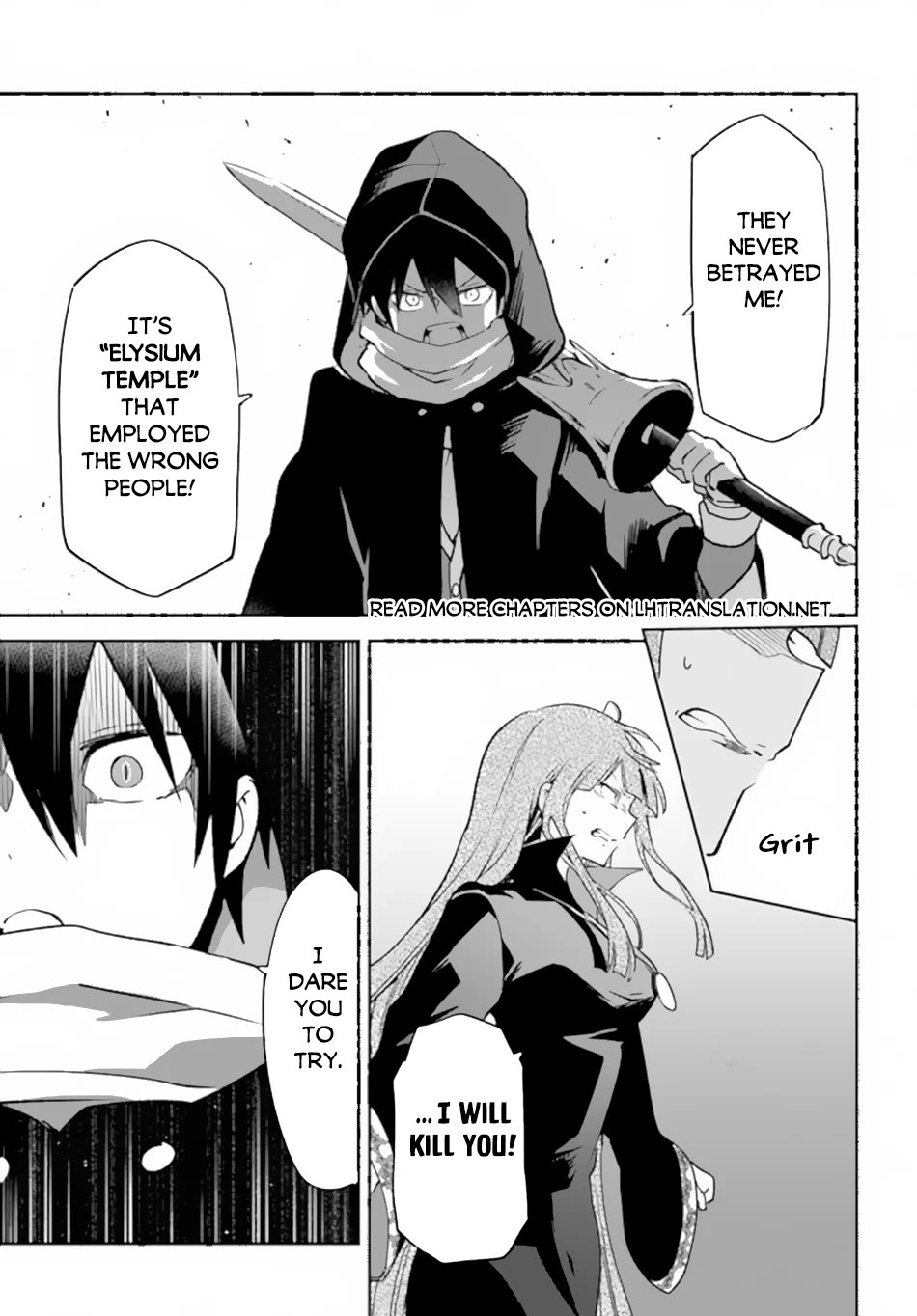 Henkyou Gurashi no Maou, Tensei shite Saikyou no Majutsushi ni naru Chapter 35 page 26 - Chapter 35