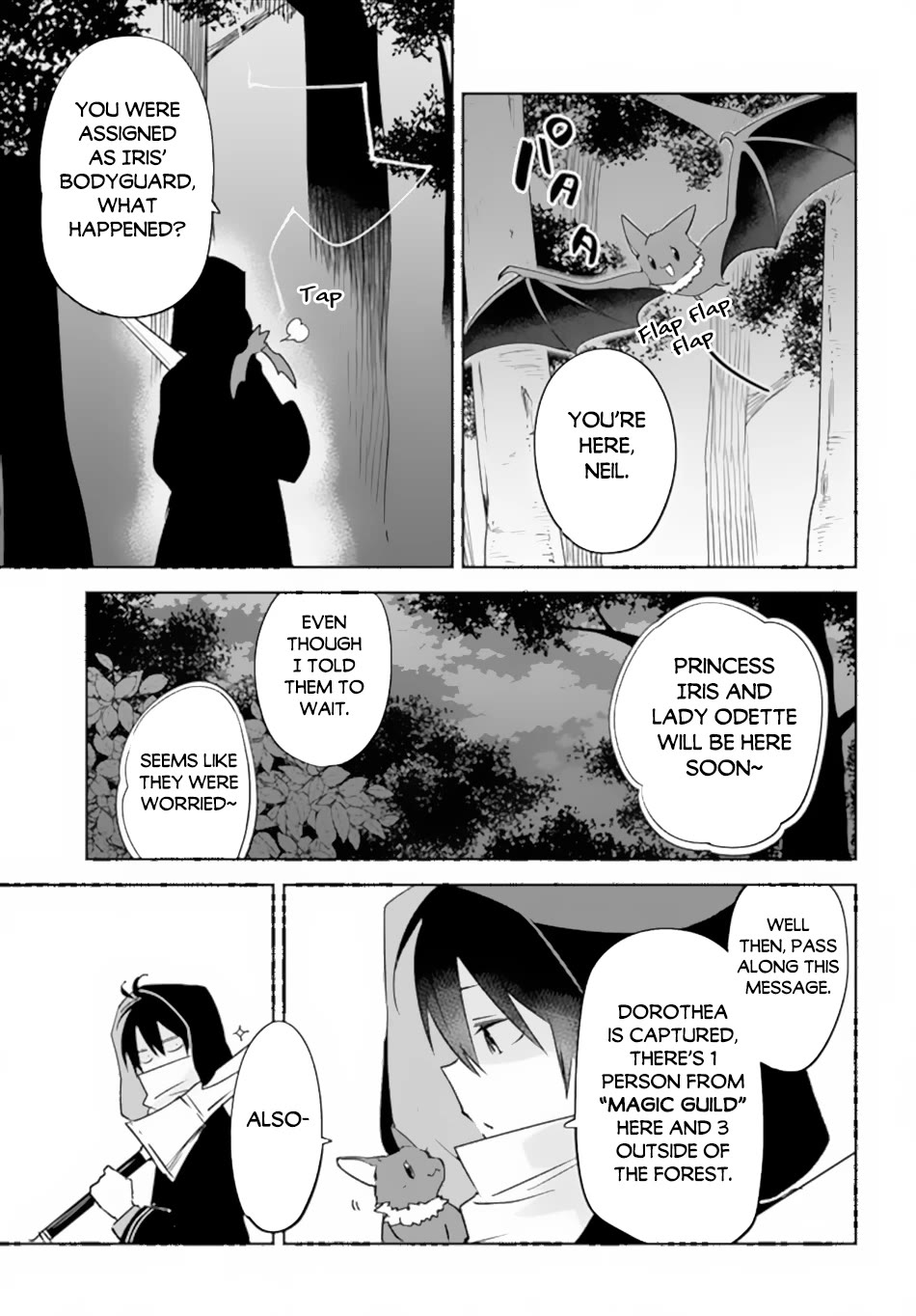 Henkyou Gurashi no Maou, Tensei shite Saikyou no Majutsushi ni naru Chapter 35 page 30 - Chapter 35