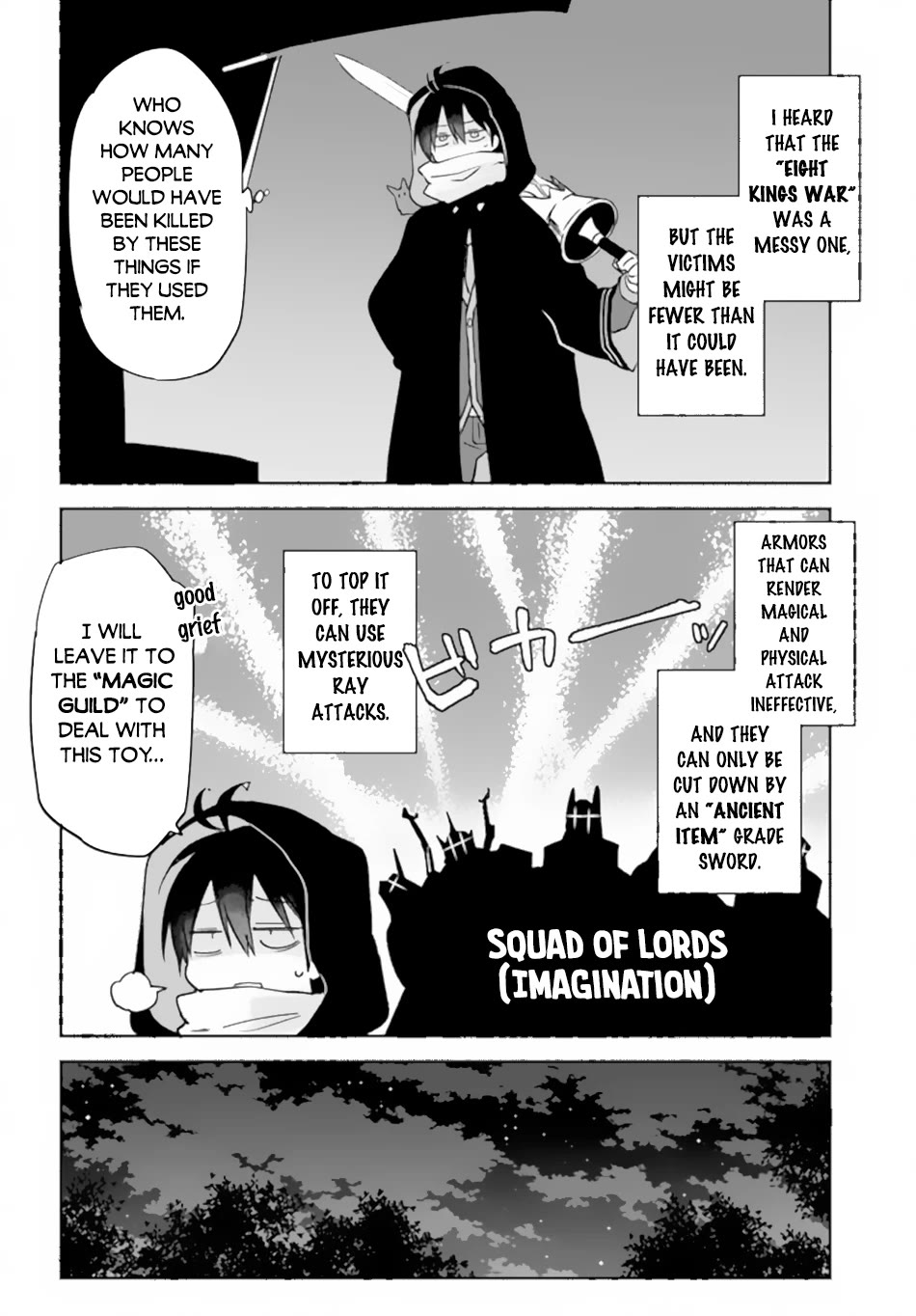 Henkyou Gurashi no Maou, Tensei shite Saikyou no Majutsushi ni naru Chapter 35 page 33 - Chapter 35