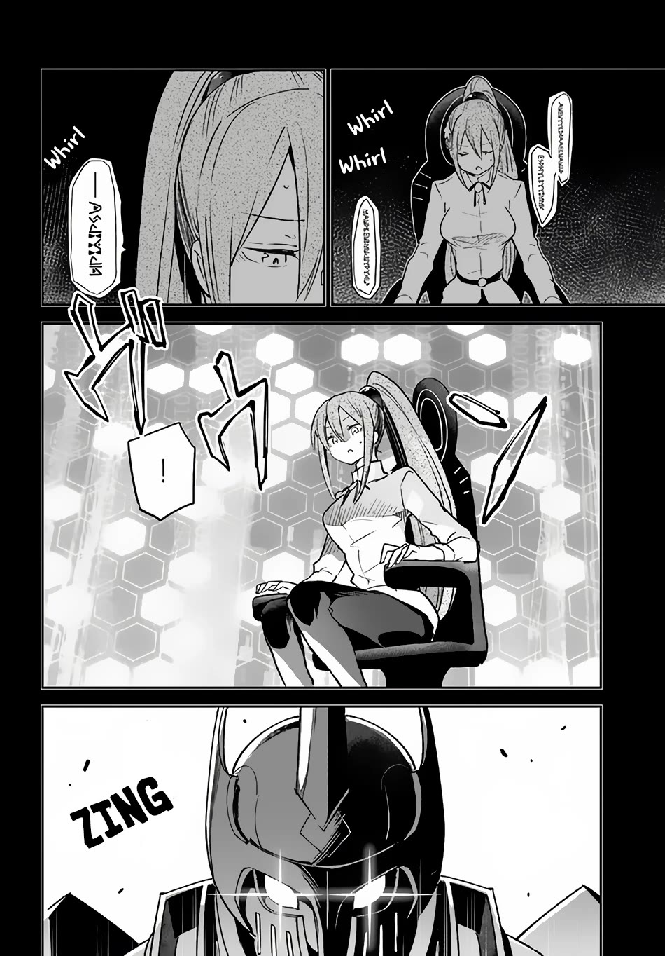 Henkyou Gurashi no Maou, Tensei shite Saikyou no Majutsushi ni naru Chapter 36 page 23 - Chapter 36