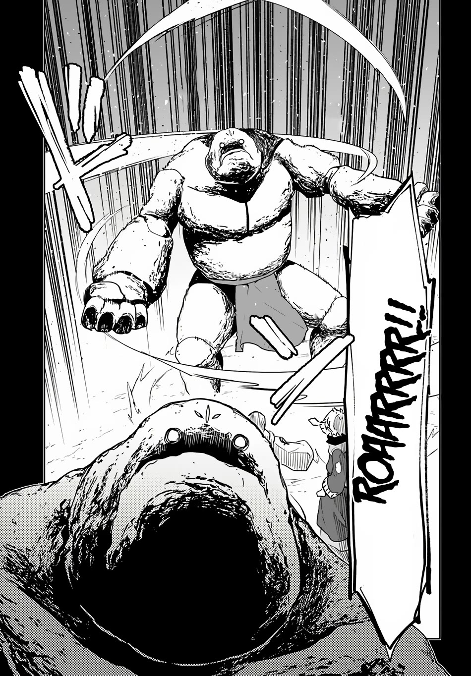 Henkyou Gurashi no Maou, Tensei shite Saikyou no Majutsushi ni naru Chapter 36 page 37 - Chapter 36