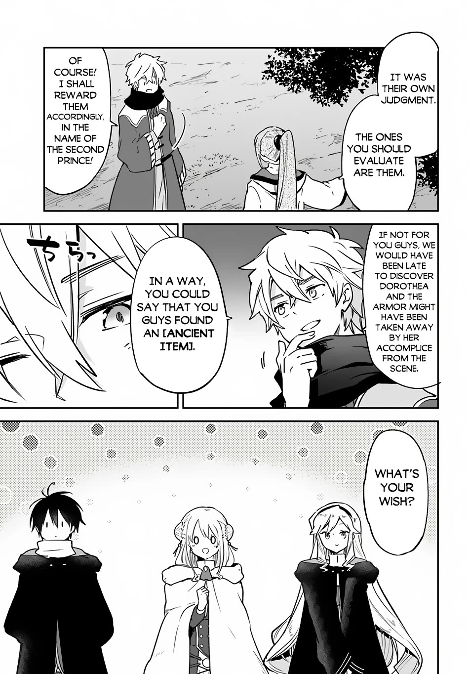 Henkyou Gurashi no Maou, Tensei shite Saikyou no Majutsushi ni naru Chapter 36 page 8 - Chapter 36