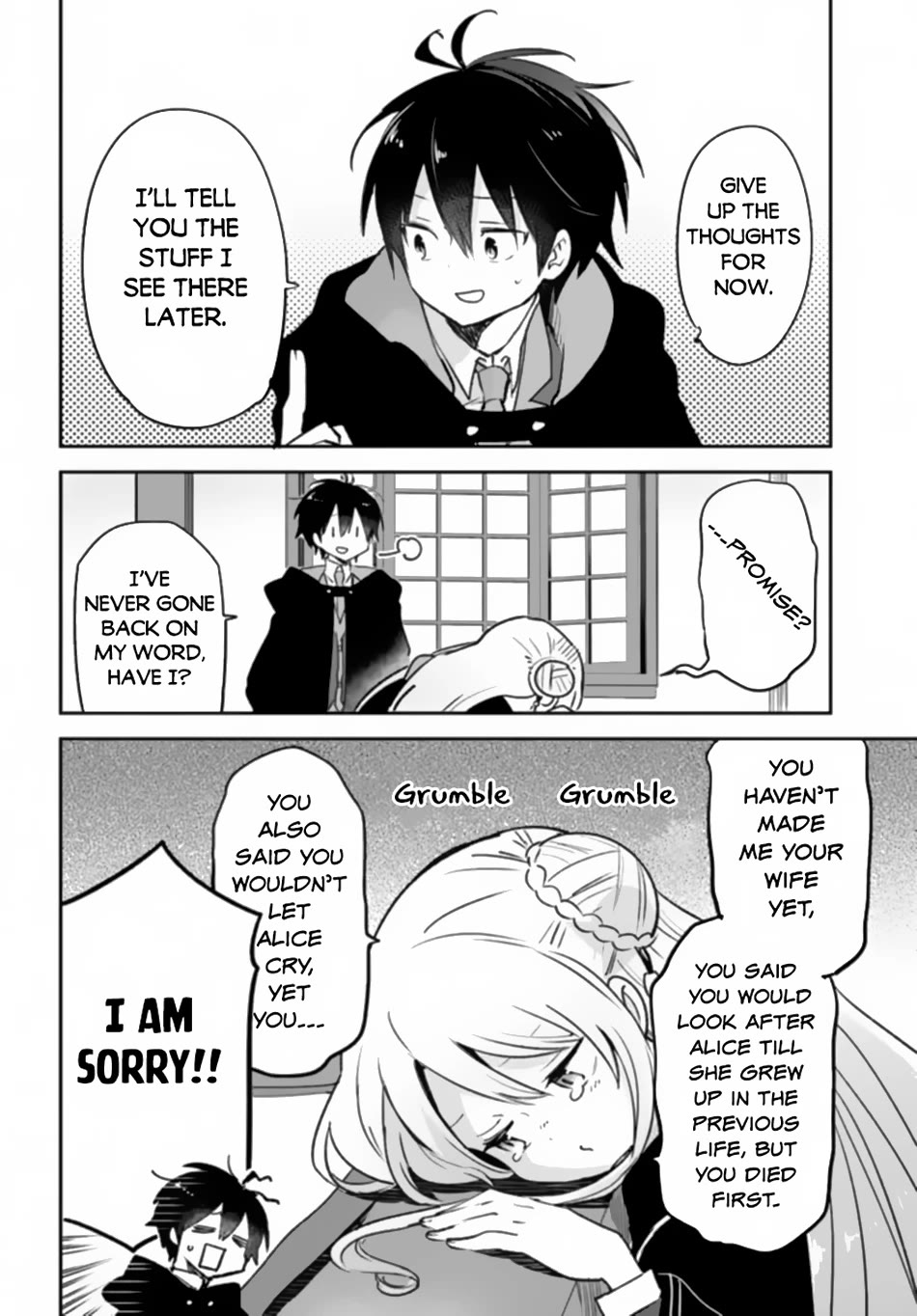 Henkyou Gurashi no Maou, Tensei shite Saikyou no Majutsushi ni naru Chapter 37 page 27 - Chapter 37