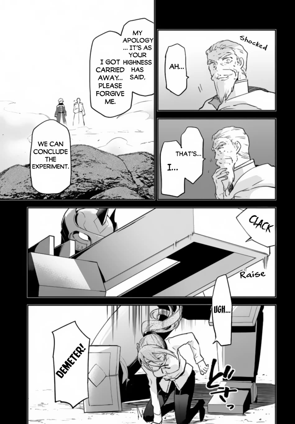 Henkyou Gurashi no Maou, Tensei shite Saikyou no Majutsushi ni naru Chapter 37 page 8 - Chapter 37