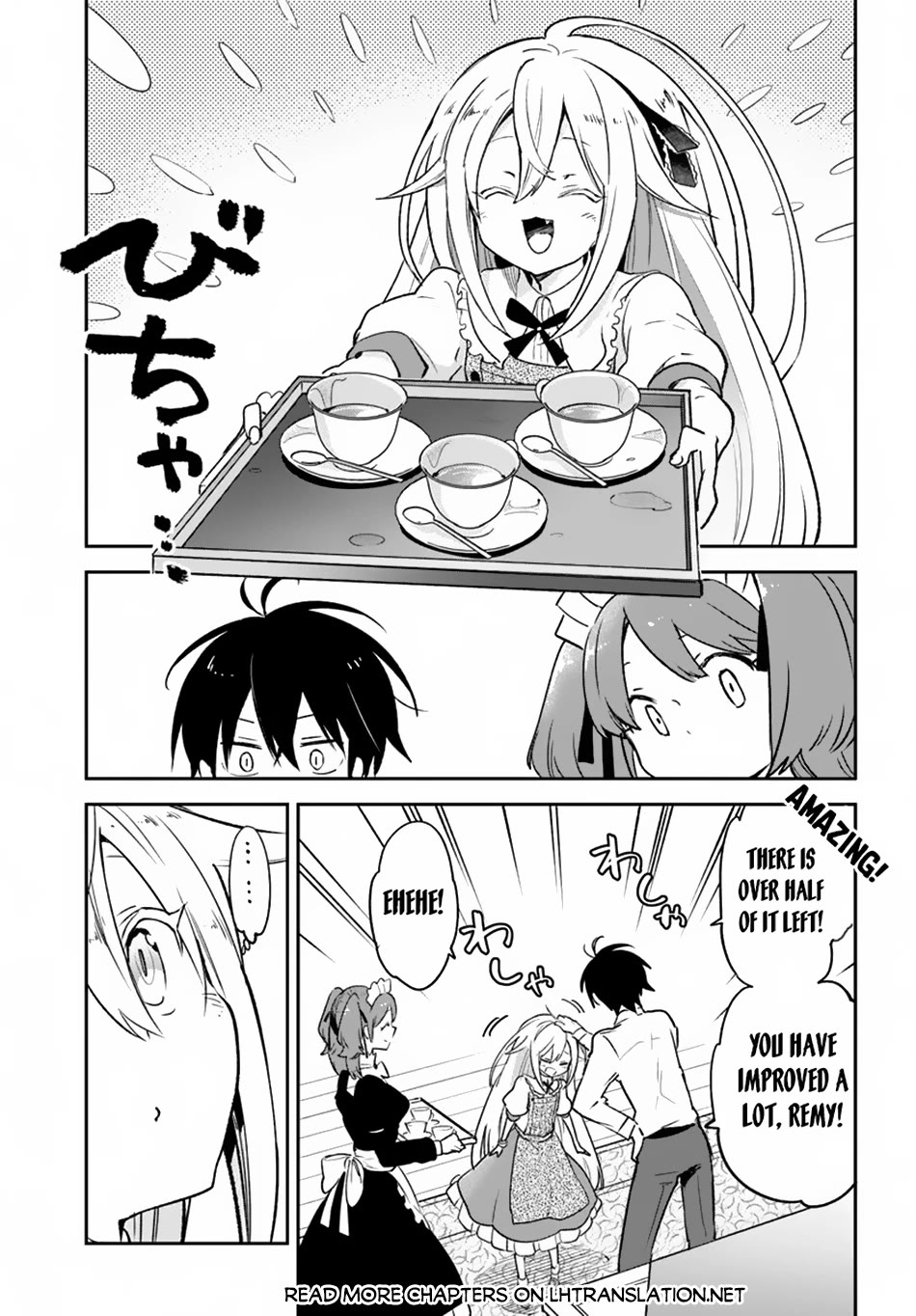 Henkyou Gurashi no Maou, Tensei shite Saikyou no Majutsushi ni naru Chapter 38 page 16 - Chapter 38