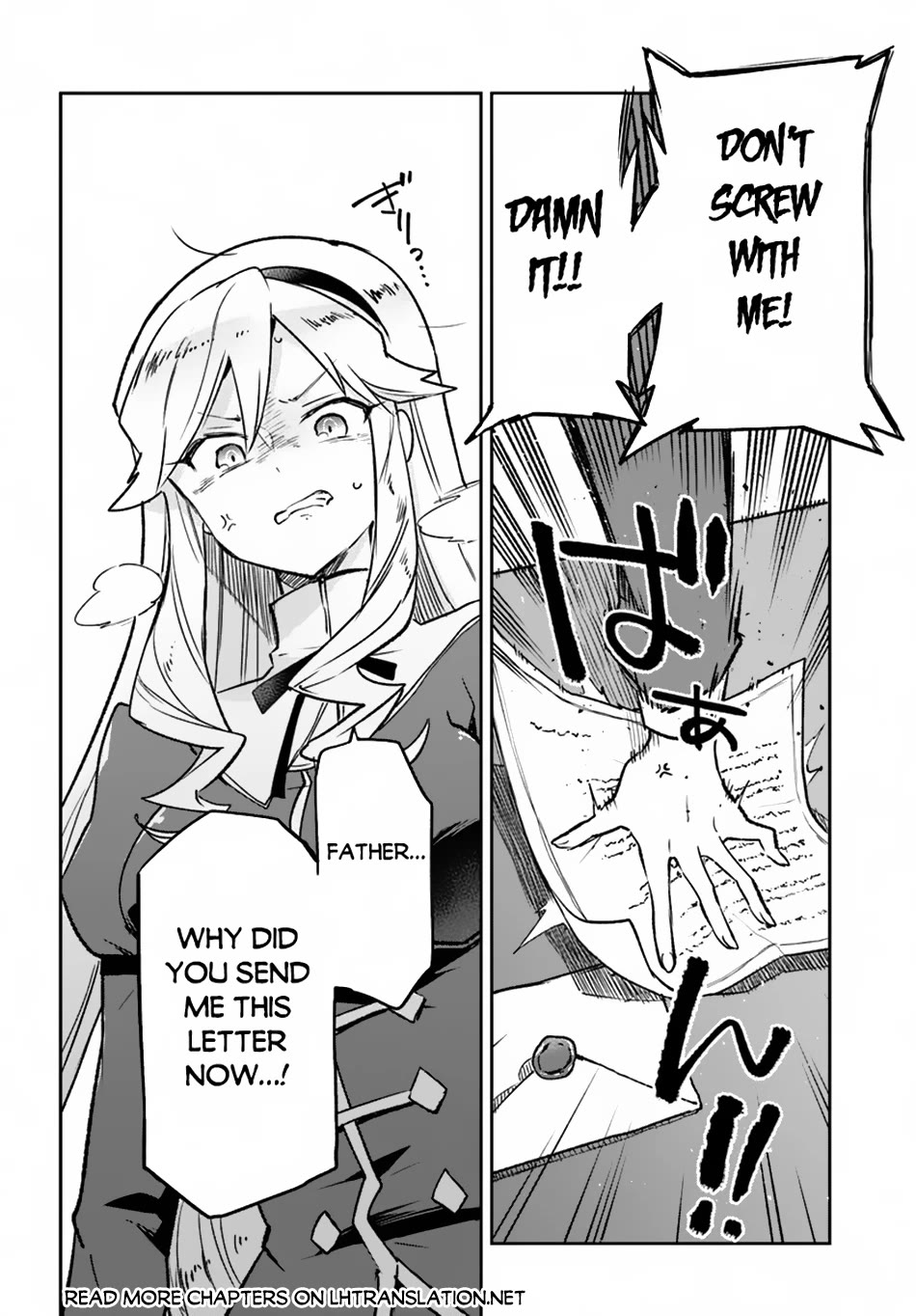 Henkyou Gurashi no Maou, Tensei shite Saikyou no Majutsushi ni naru Chapter 38 page 21 - Chapter 38