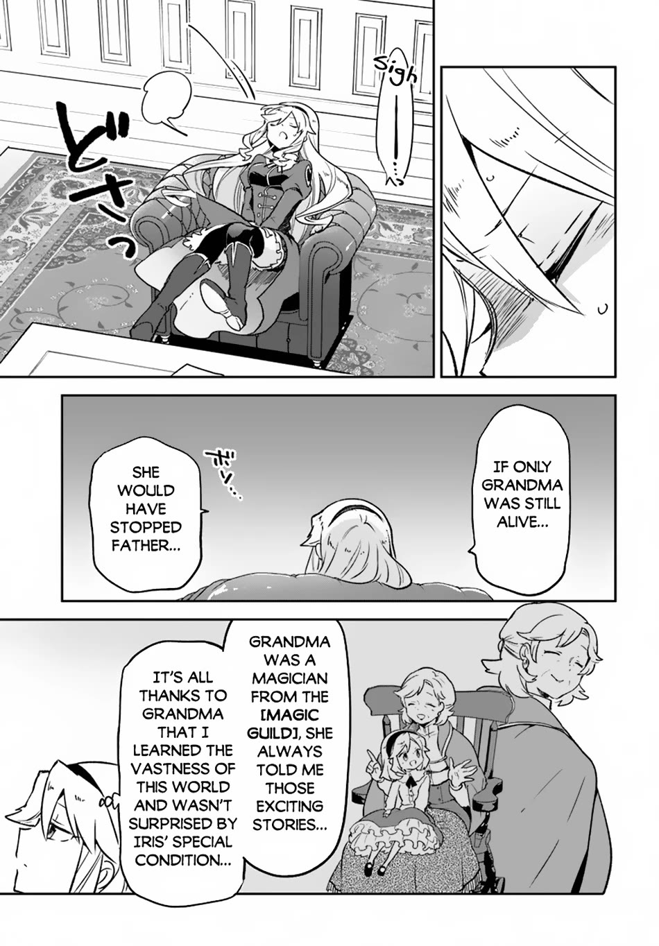 Henkyou Gurashi no Maou, Tensei shite Saikyou no Majutsushi ni naru Chapter 38 page 24 - Chapter 38