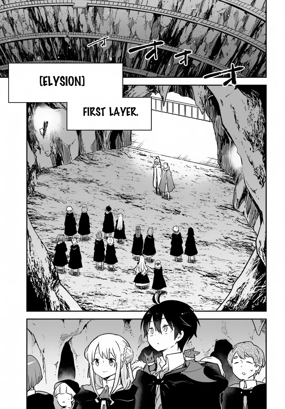 Henkyou Gurashi no Maou, Tensei shite Saikyou no Majutsushi ni naru Chapter 38 page 28 - Chapter 38