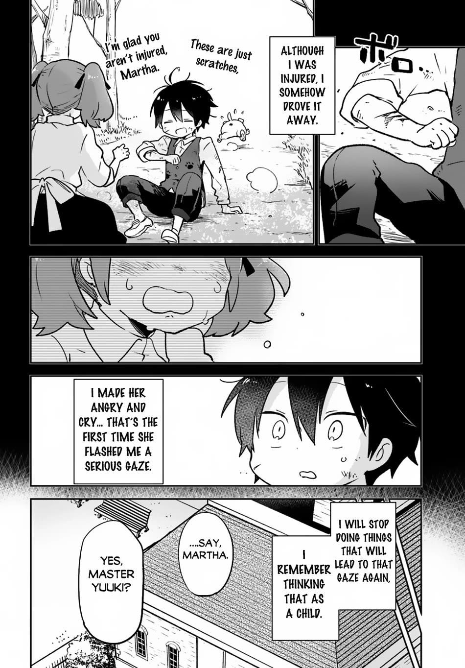 Henkyou Gurashi no Maou, Tensei shite Saikyou no Majutsushi ni naru Chapter 38 page 3 - Chapter 38