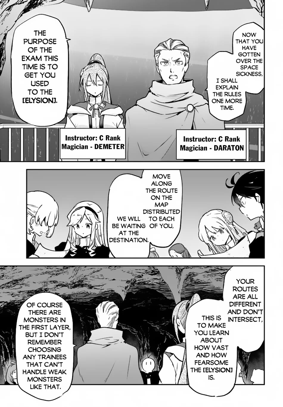 Henkyou Gurashi no Maou, Tensei shite Saikyou no Majutsushi ni naru Chapter 38 page 30 - Chapter 38