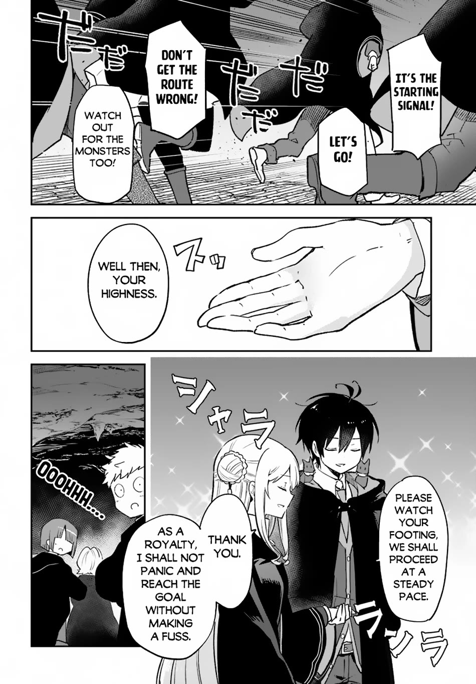 Henkyou Gurashi no Maou, Tensei shite Saikyou no Majutsushi ni naru Chapter 38 page 35 - Chapter 38