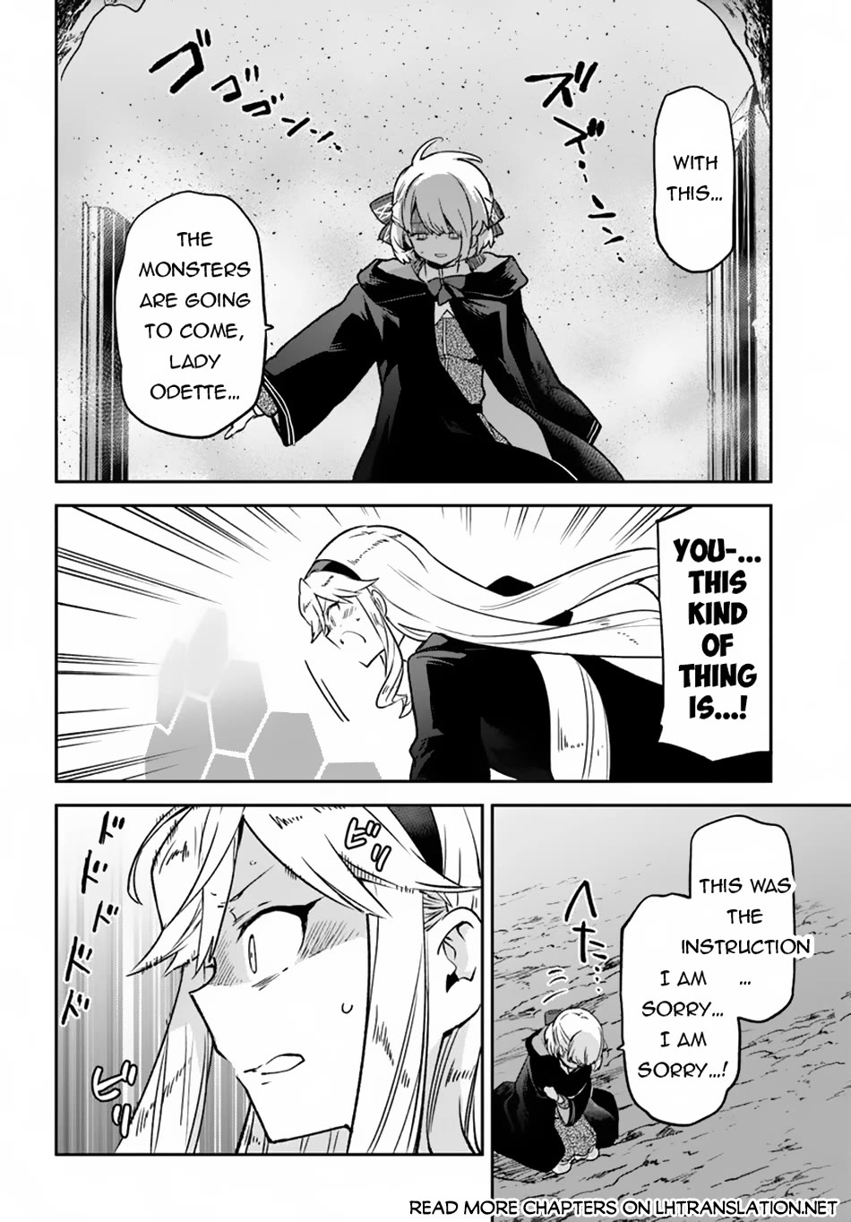 Henkyou Gurashi no Maou, Tensei shite Saikyou no Majutsushi ni naru Chapter 39 page 21 - Chapter 39