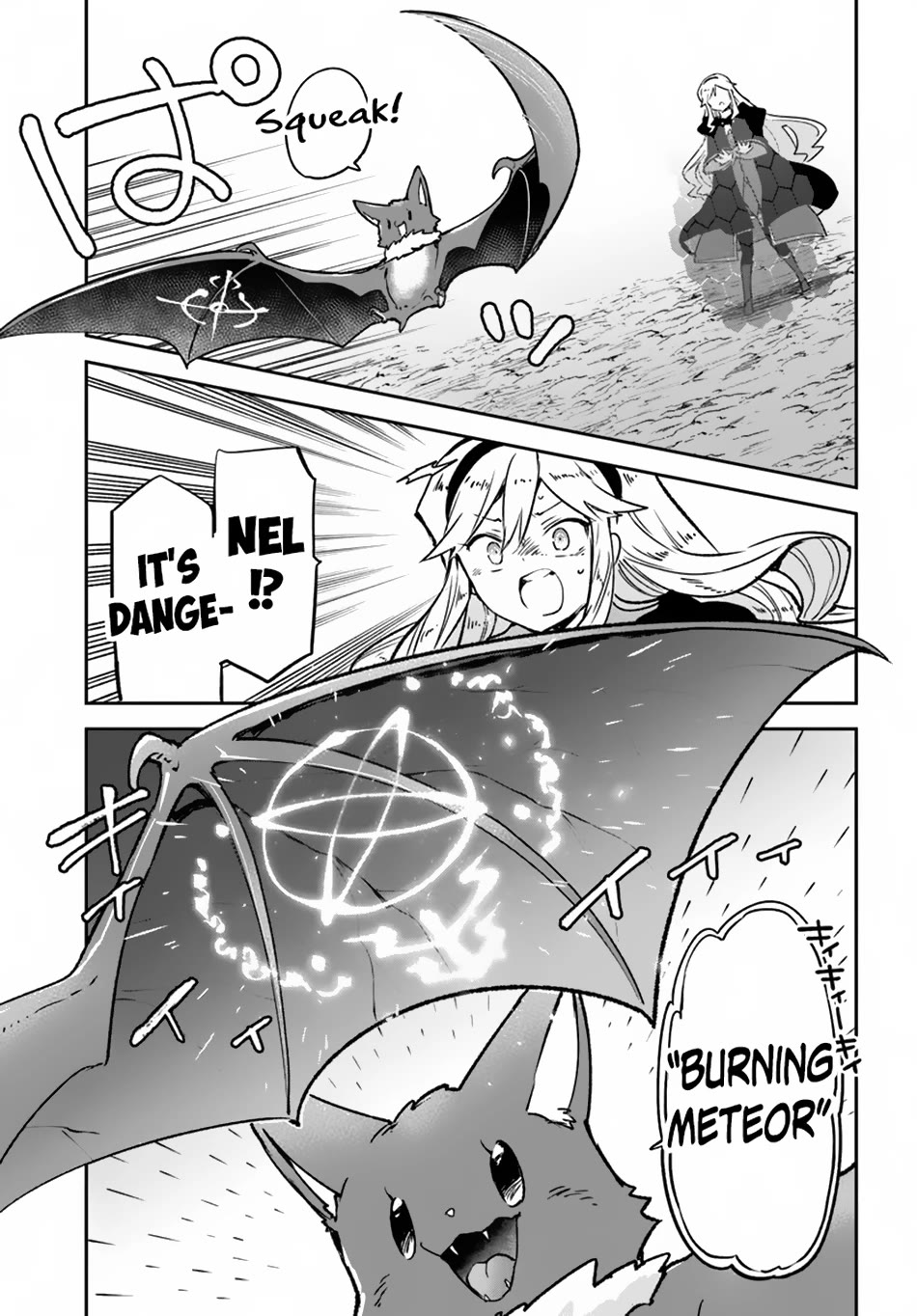 Henkyou Gurashi no Maou, Tensei shite Saikyou no Majutsushi ni naru Chapter 39 page 24 - Chapter 39