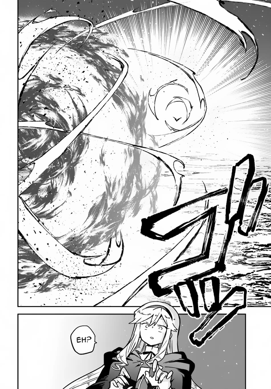 Henkyou Gurashi no Maou, Tensei shite Saikyou no Majutsushi ni naru Chapter 39 page 25 - Chapter 39