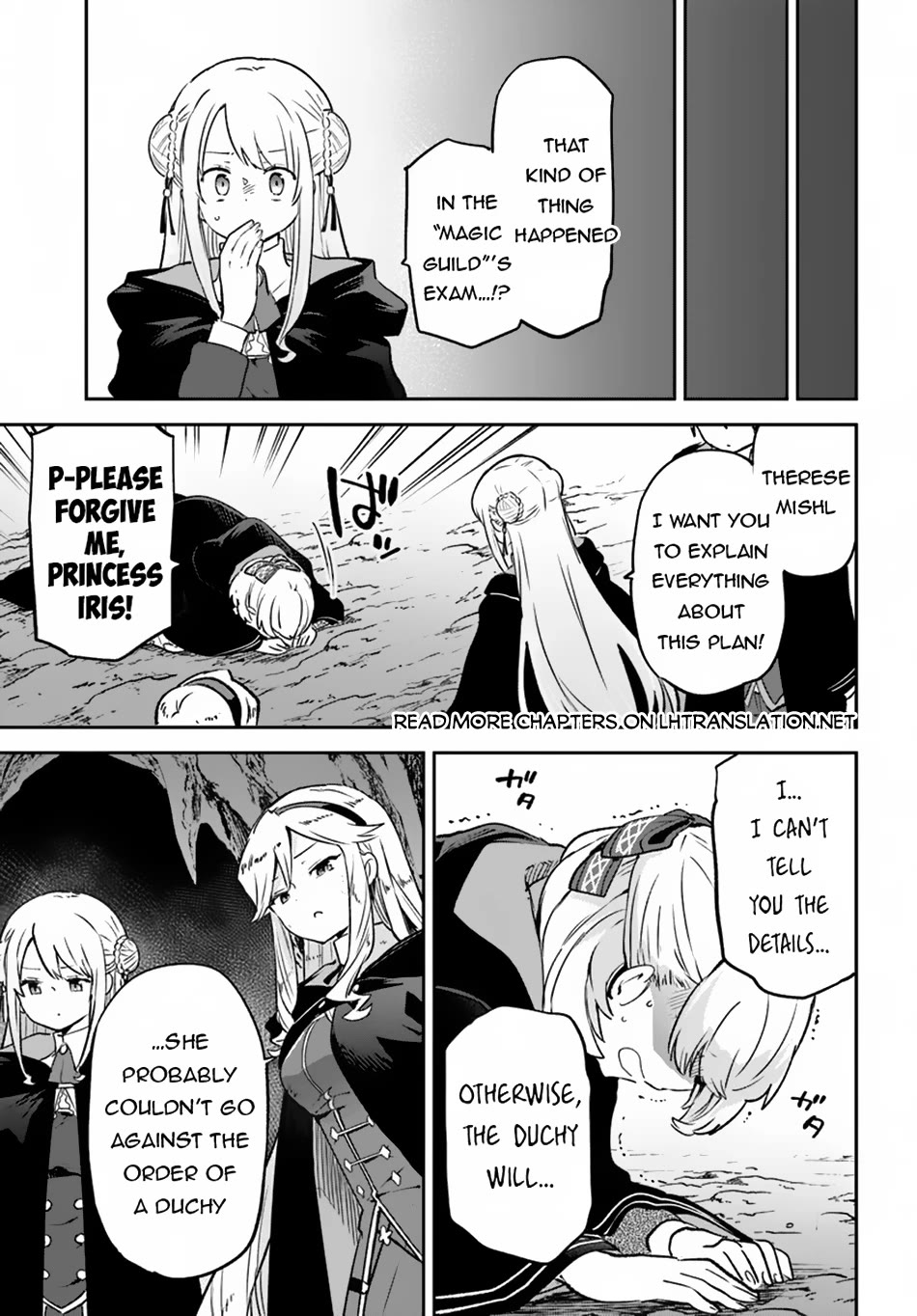 Henkyou Gurashi no Maou, Tensei shite Saikyou no Majutsushi ni naru Chapter 39 page 31 - Chapter 39