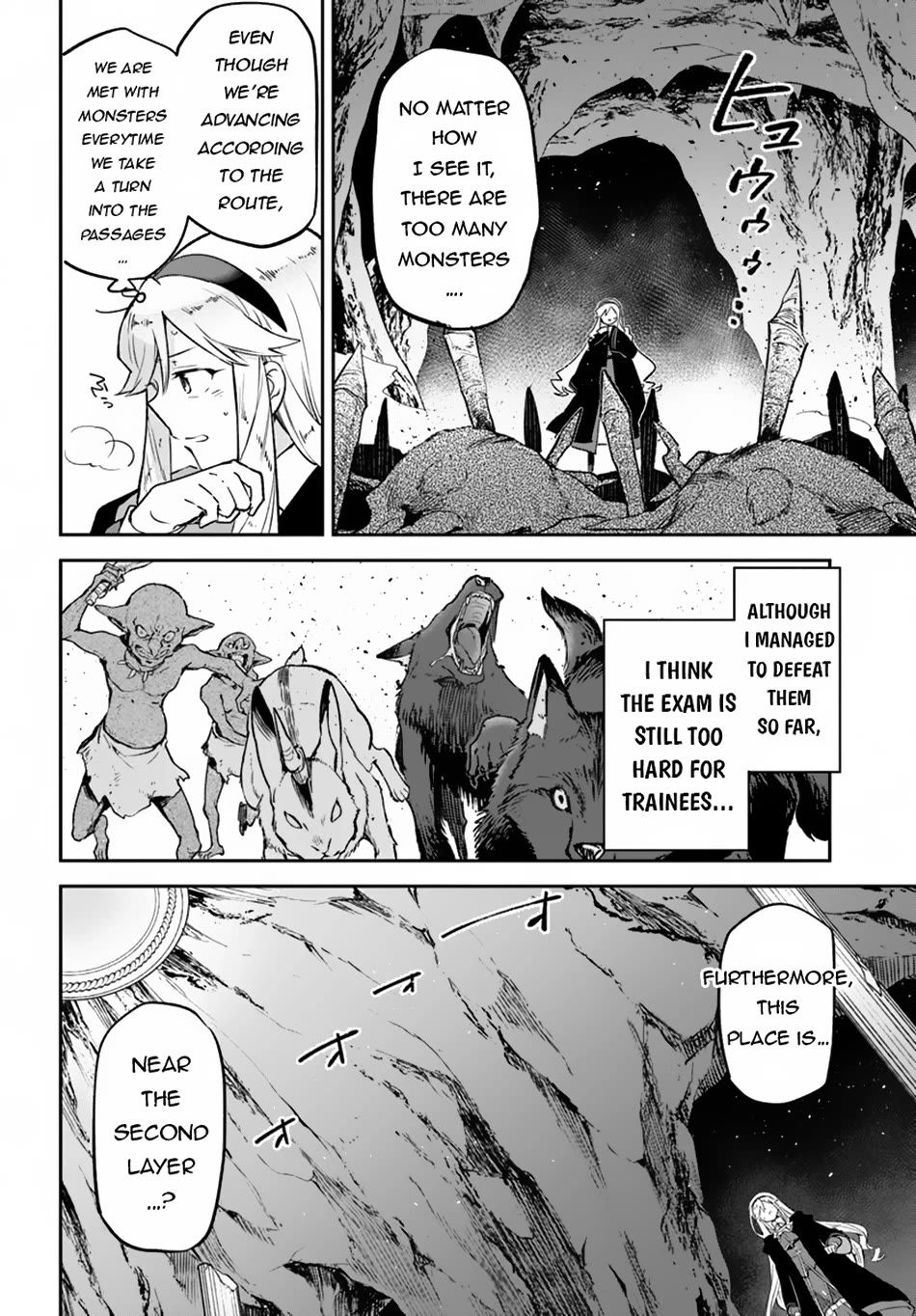 Henkyou Gurashi no Maou, Tensei shite Saikyou no Majutsushi ni naru Chapter 39 page 7 - Chapter 39