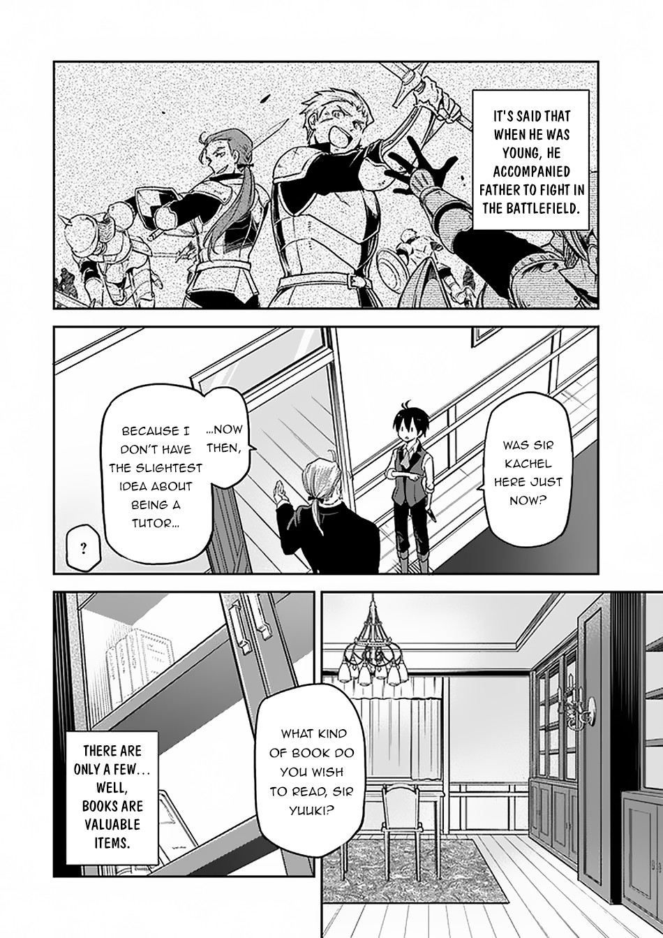 Henkyou Gurashi no Maou, Tensei shite Saikyou no Majutsushi ni naru Chapter 4 page 13 - Chapter 4