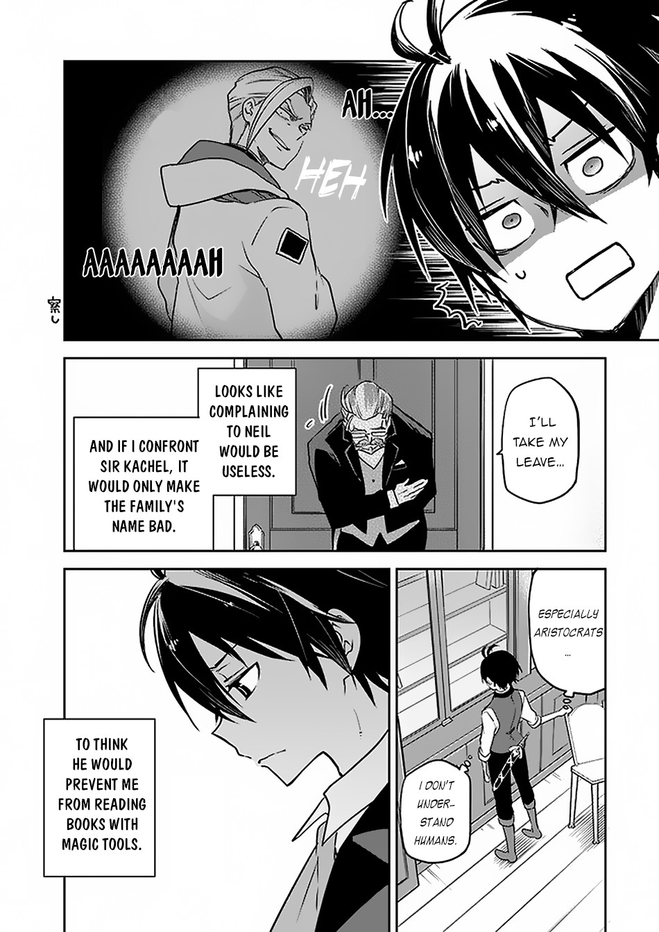 Henkyou Gurashi no Maou, Tensei shite Saikyou no Majutsushi ni naru Chapter 4 page 16 - Chapter 4
