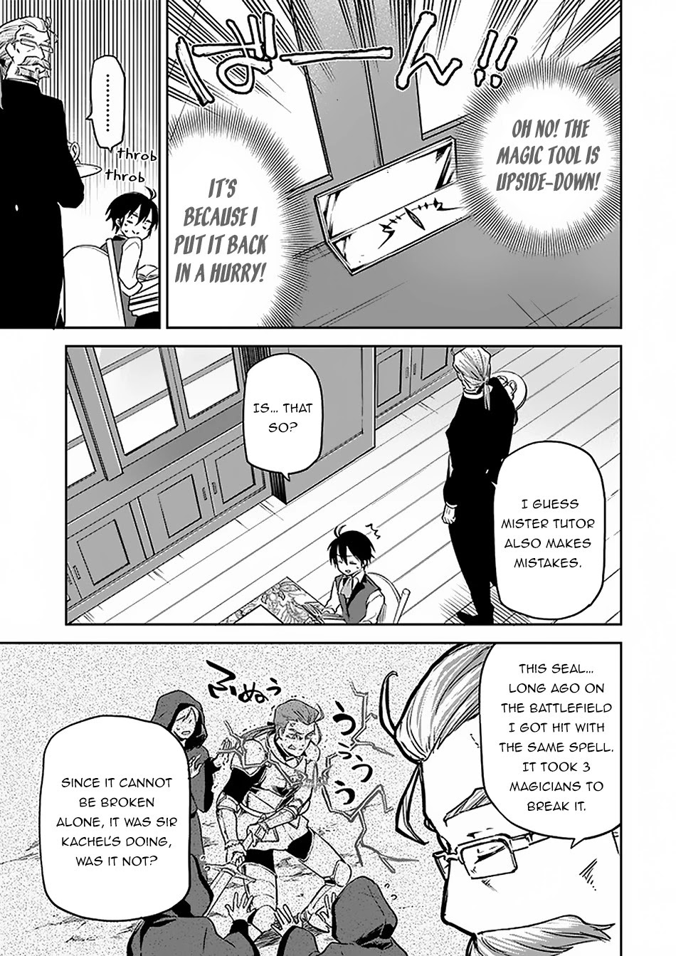 Henkyou Gurashi no Maou, Tensei shite Saikyou no Majutsushi ni naru Chapter 4 page 20 - Chapter 4