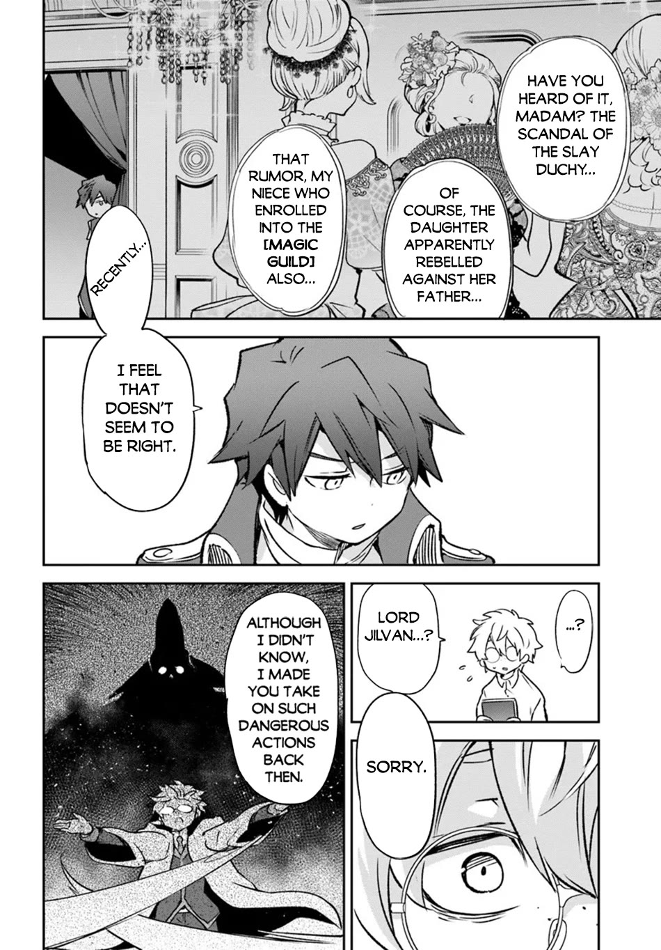 Henkyou Gurashi no Maou, Tensei shite Saikyou no Majutsushi ni naru Chapter 40 page 15 - Chapter 40
