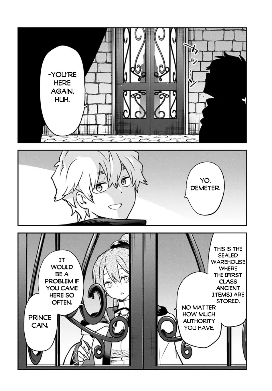 Henkyou Gurashi no Maou, Tensei shite Saikyou no Majutsushi ni naru Chapter 40 page 19 - Chapter 40