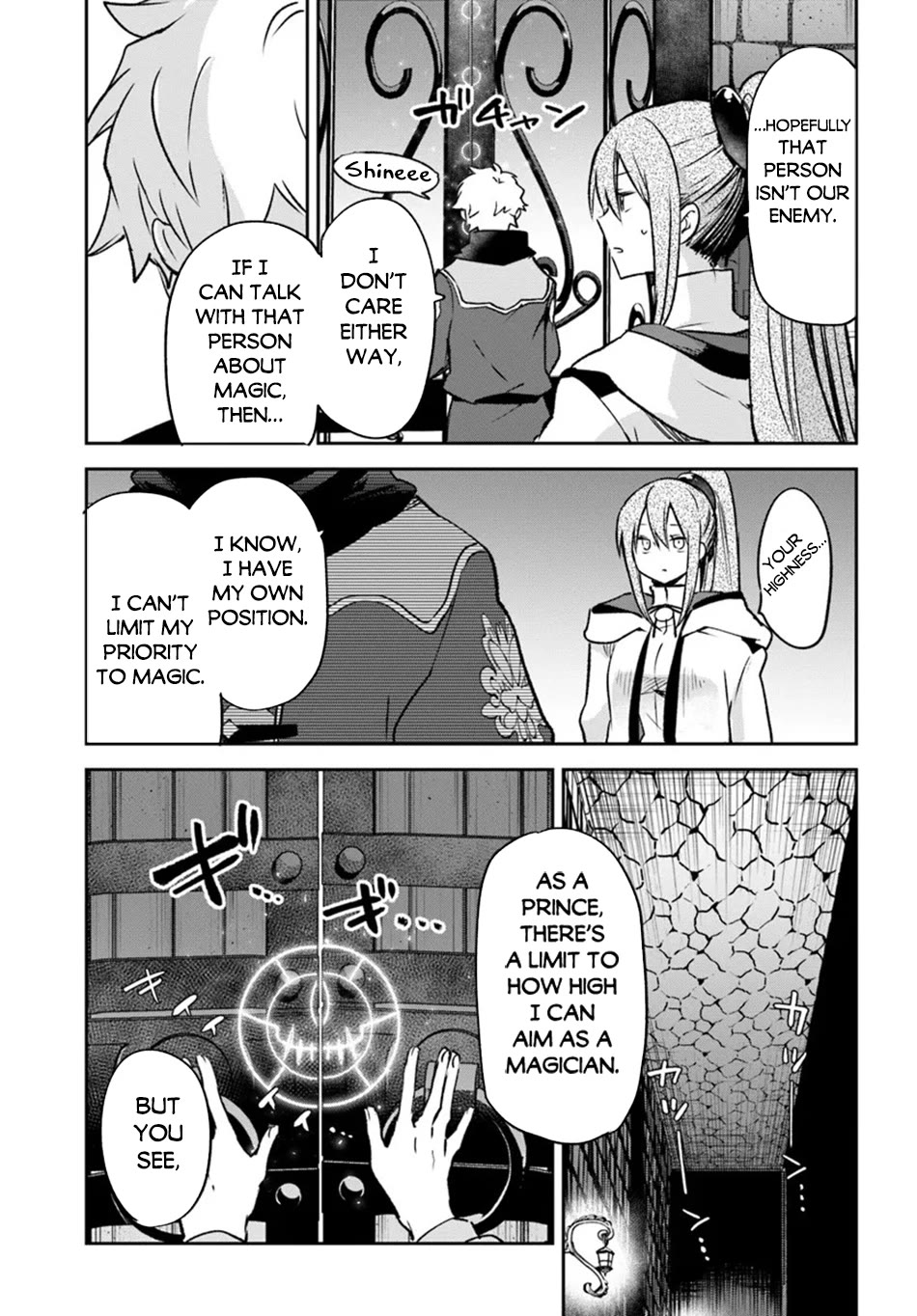 Henkyou Gurashi no Maou, Tensei shite Saikyou no Majutsushi ni naru Chapter 40 page 24 - Chapter 40
