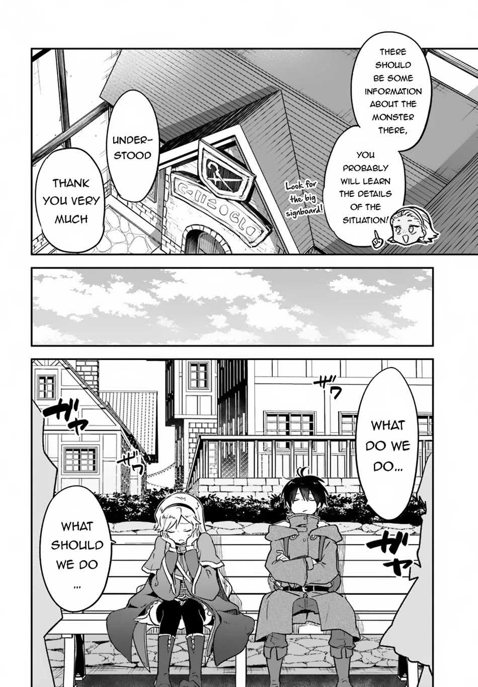 Henkyou Gurashi no Maou, Tensei shite Saikyou no Majutsushi ni naru Chapter 41 page 12 - Chapter 41