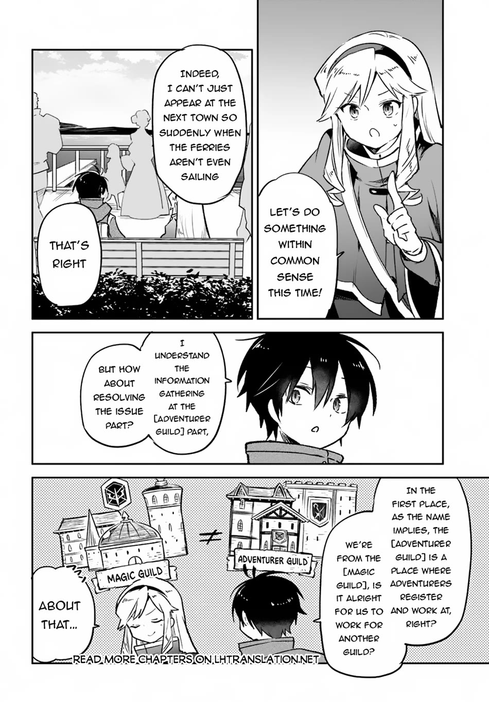 Henkyou Gurashi no Maou, Tensei shite Saikyou no Majutsushi ni naru Chapter 41 page 16 - Chapter 41