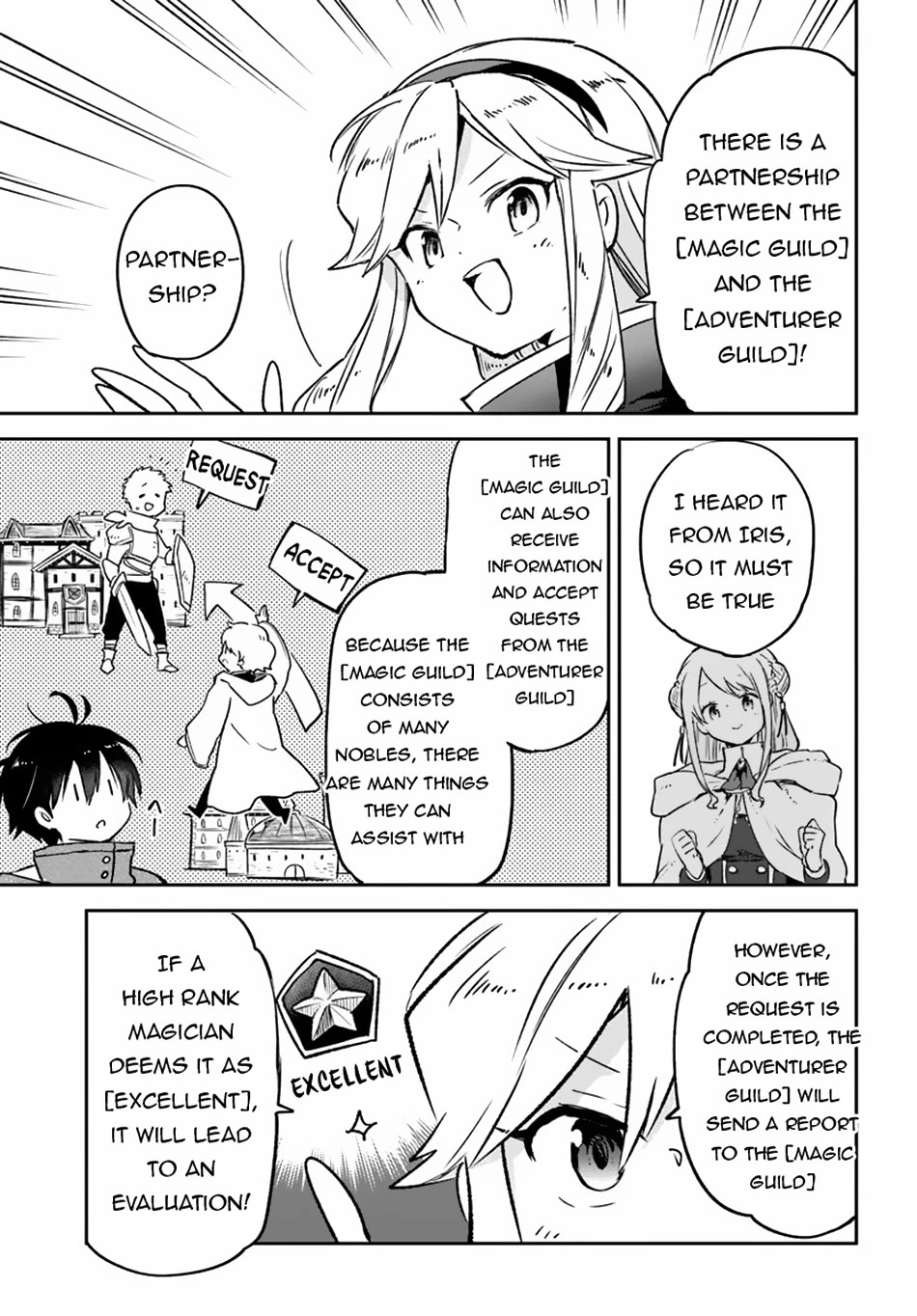 Henkyou Gurashi no Maou, Tensei shite Saikyou no Majutsushi ni naru Chapter 41 page 17 - Chapter 41