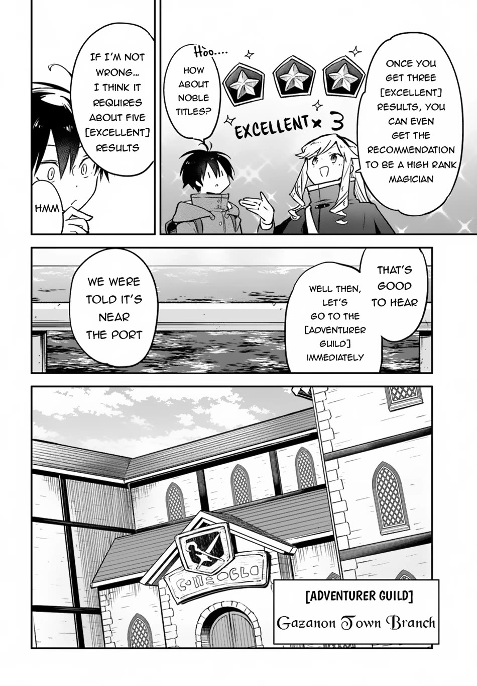 Henkyou Gurashi no Maou, Tensei shite Saikyou no Majutsushi ni naru Chapter 41 page 18 - Chapter 41
