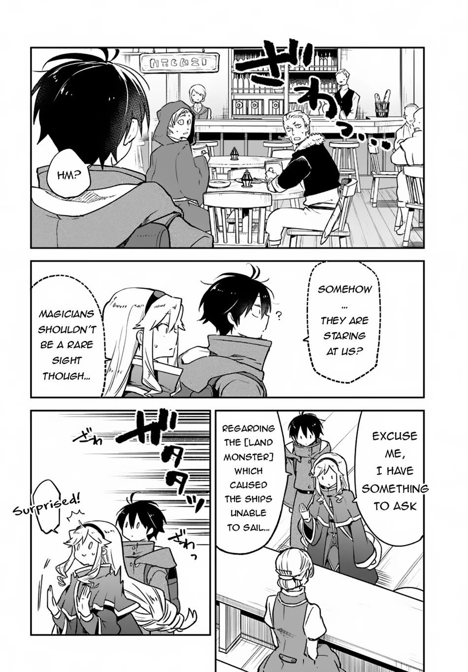 Henkyou Gurashi no Maou, Tensei shite Saikyou no Majutsushi ni naru Chapter 41 page 20 - Chapter 41