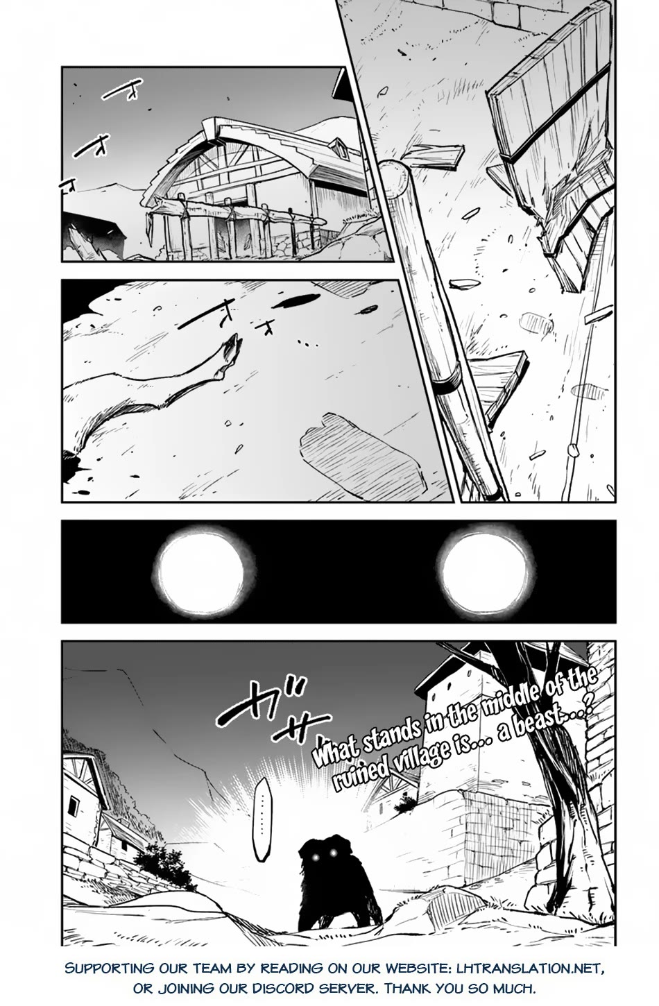 Henkyou Gurashi no Maou, Tensei shite Saikyou no Majutsushi ni naru Chapter 41 page 37 - Chapter 41