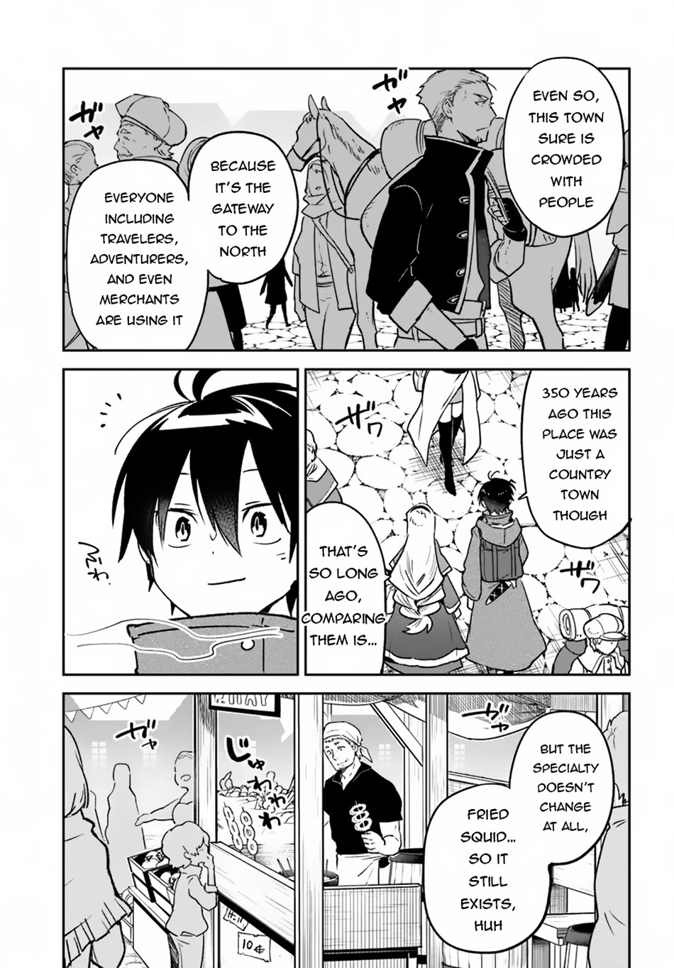 Henkyou Gurashi no Maou, Tensei shite Saikyou no Majutsushi ni naru Chapter 41 page 5 - Chapter 41